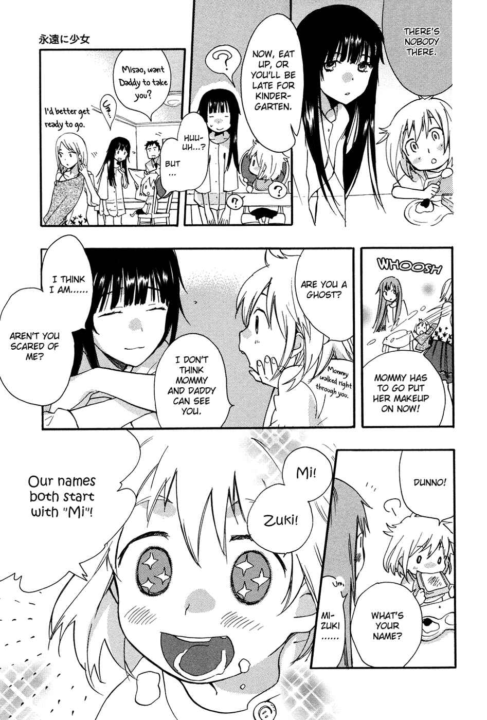 Page 5 Chapter 5 Ill Send Her Home On The Last Train