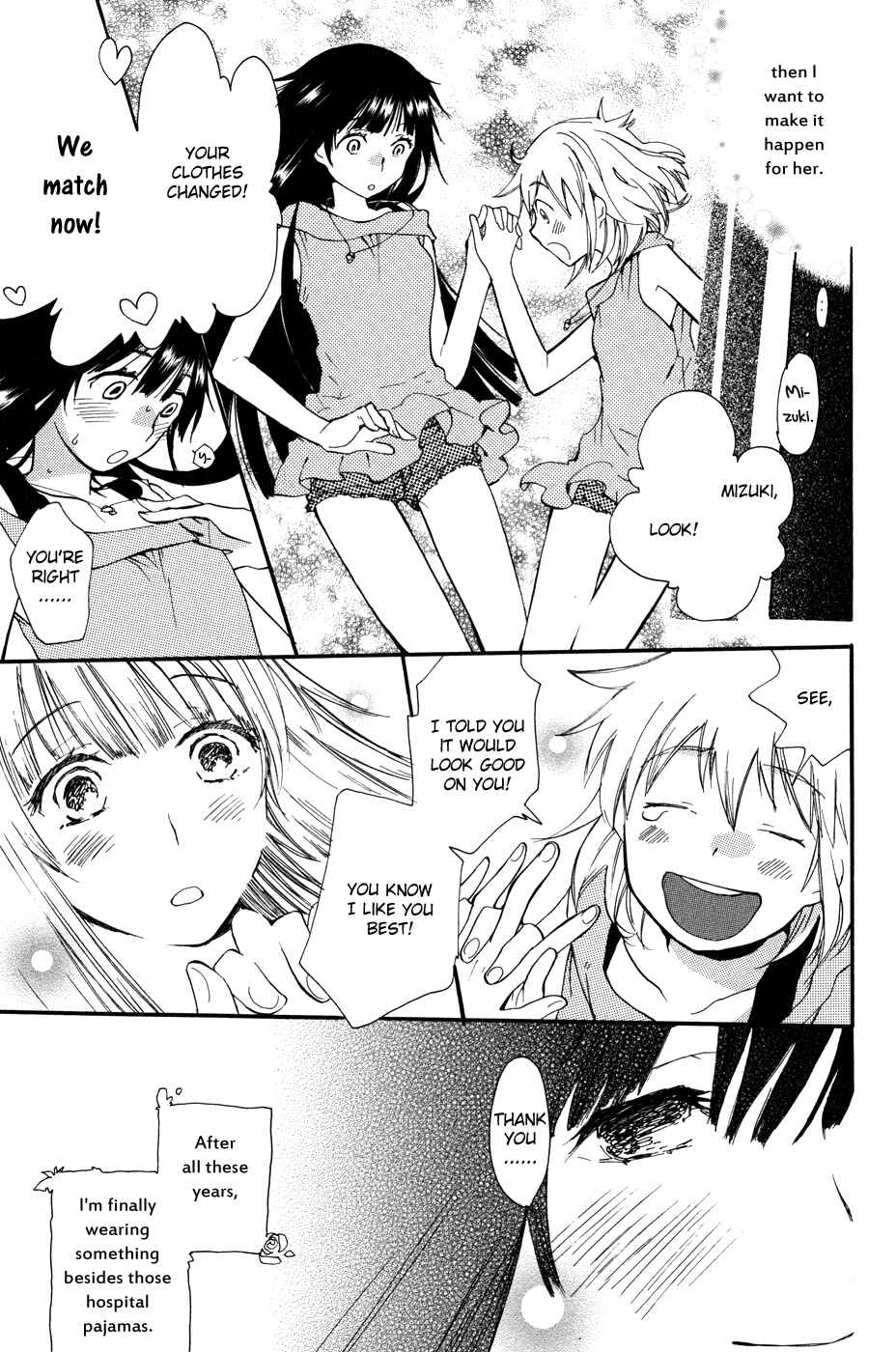 Page 9 Chapter 5 Ill Send Her Home On The Last Train