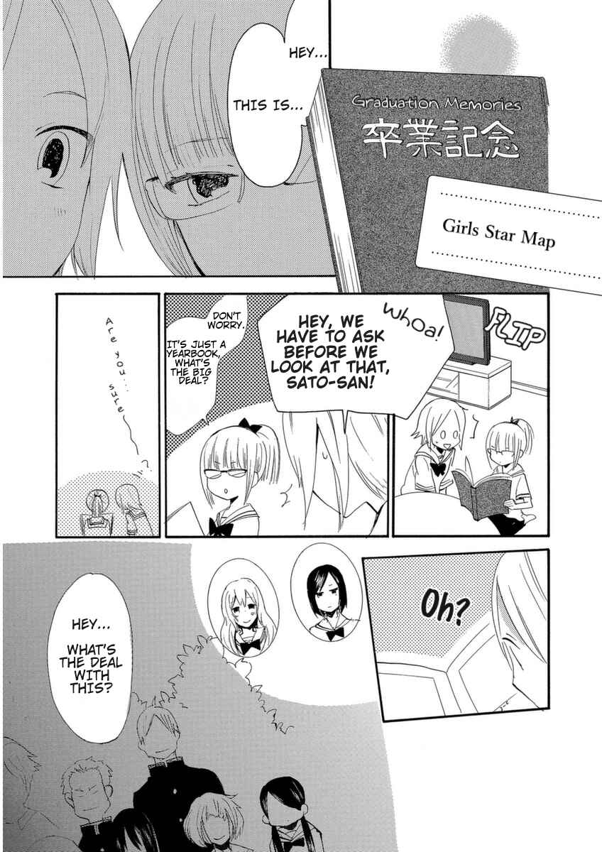 Page 5 Chapter 7 Ill Send Her Home On The Last Train