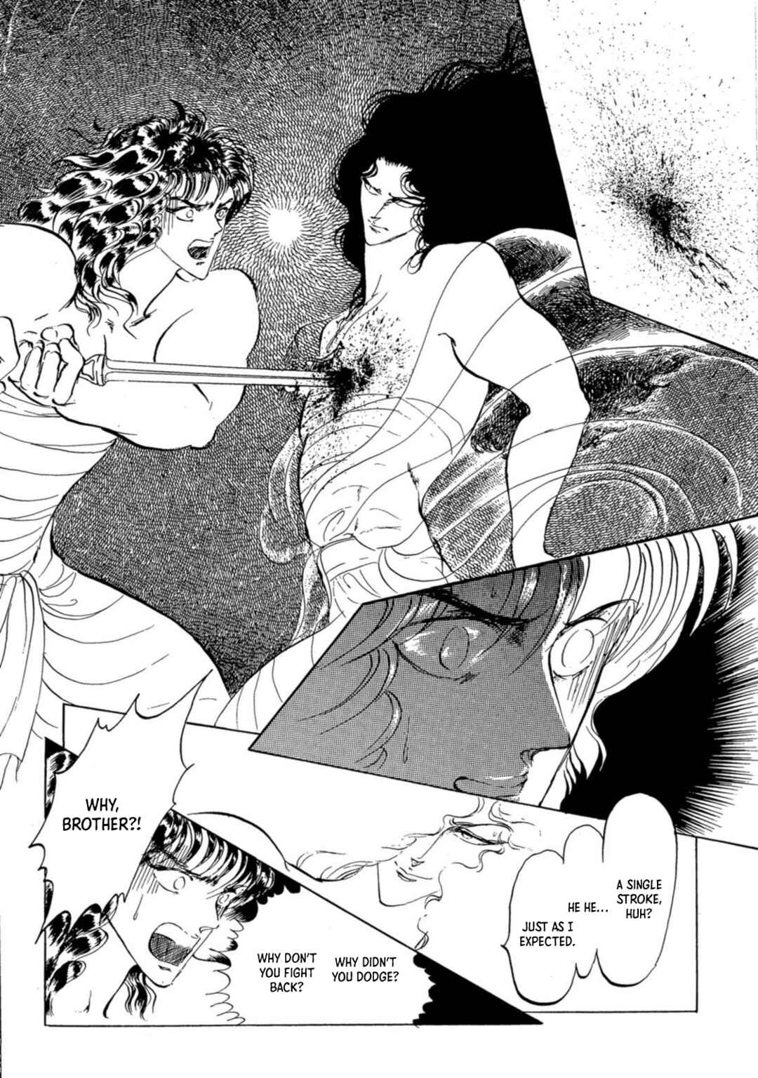 Page 20 Chapter 7 Nile wo Sakanobotte