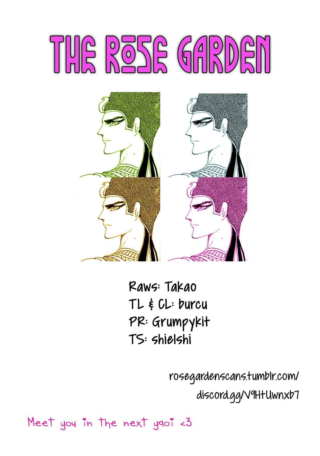 Page 26 Chapter 7 Nile wo Sakanobotte