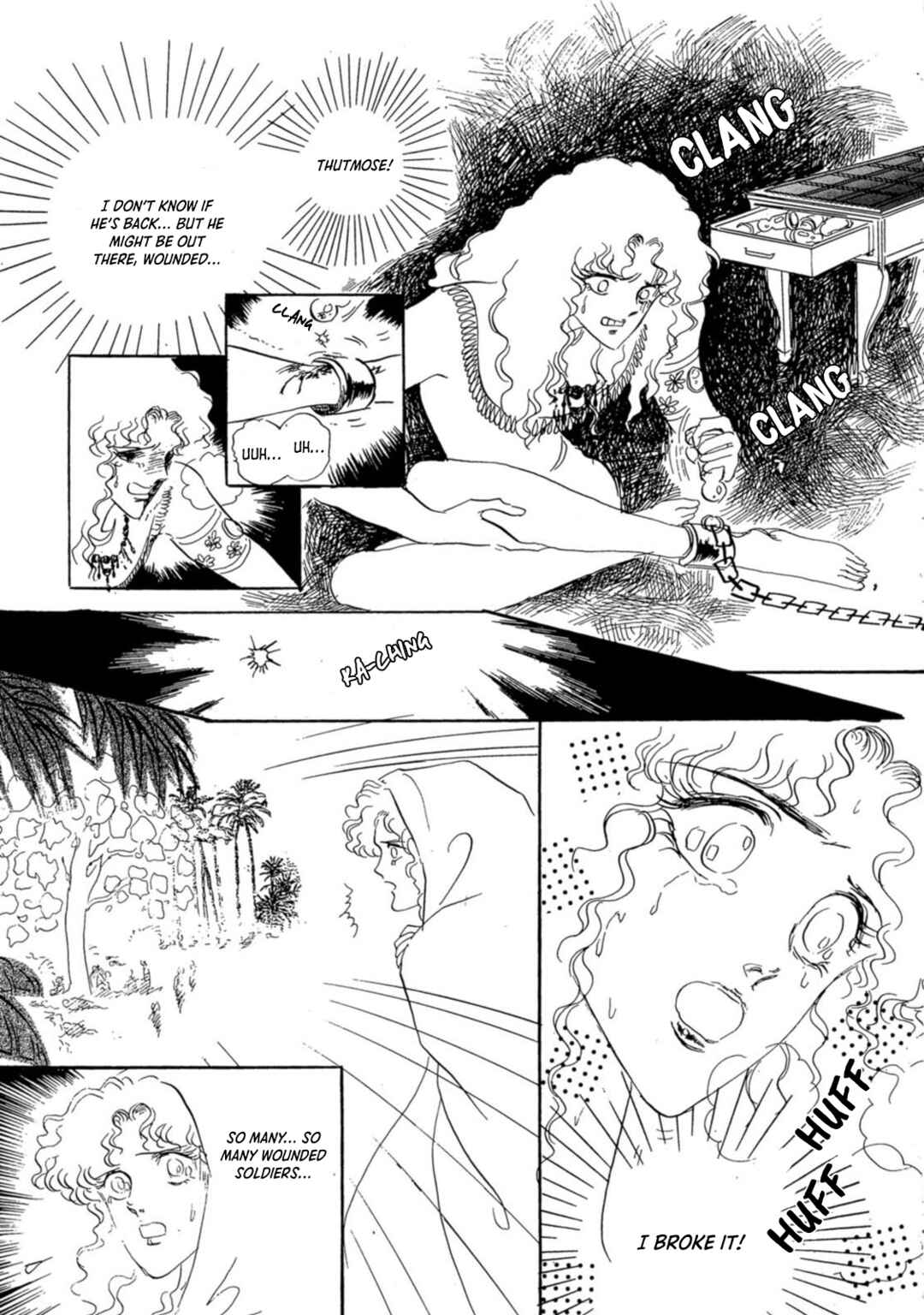 Page 25 Chapter 6 Nile wo Sakanobotte