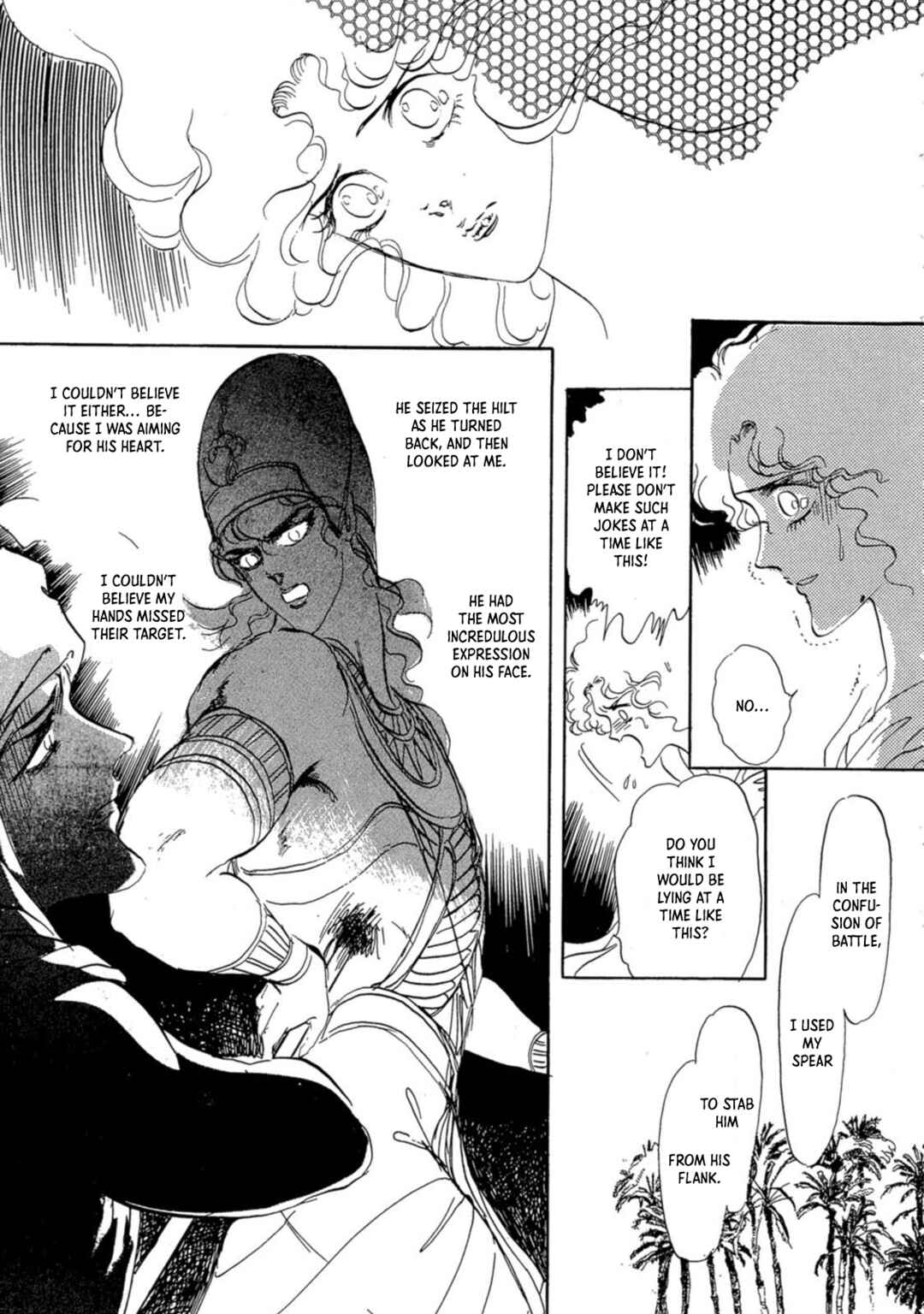 Page 27 Chapter 6 Nile wo Sakanobotte