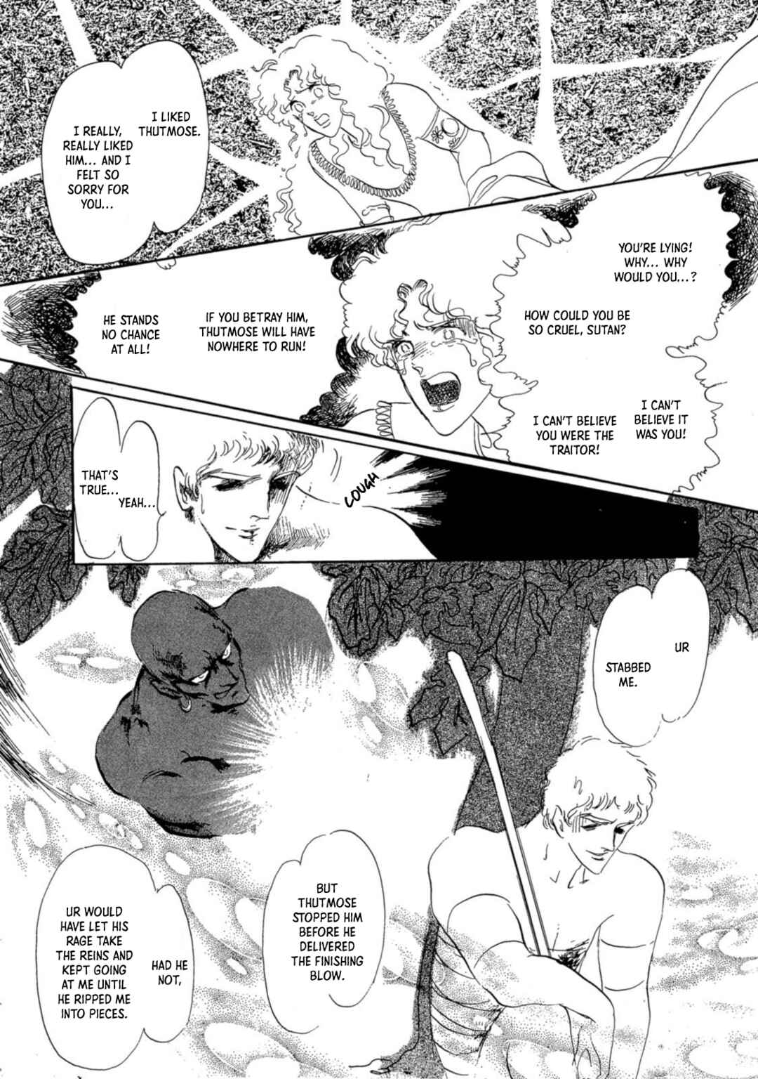 Page 28 Chapter 6 Nile wo Sakanobotte