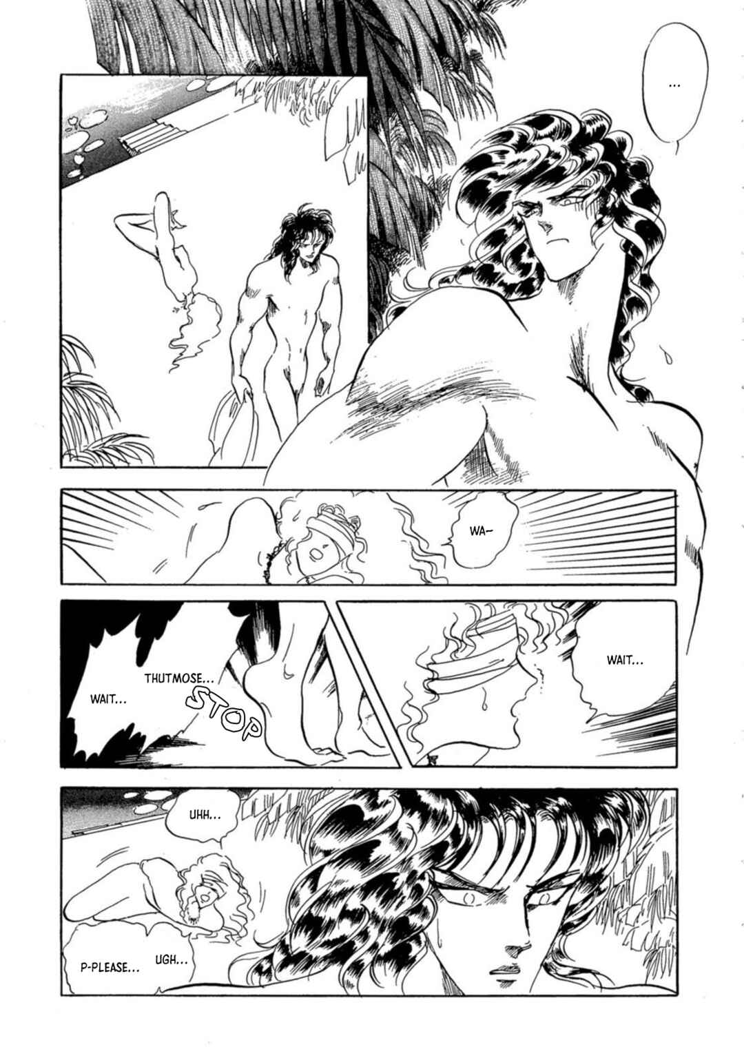 Page 3 Chapter 6 Nile wo Sakanobotte