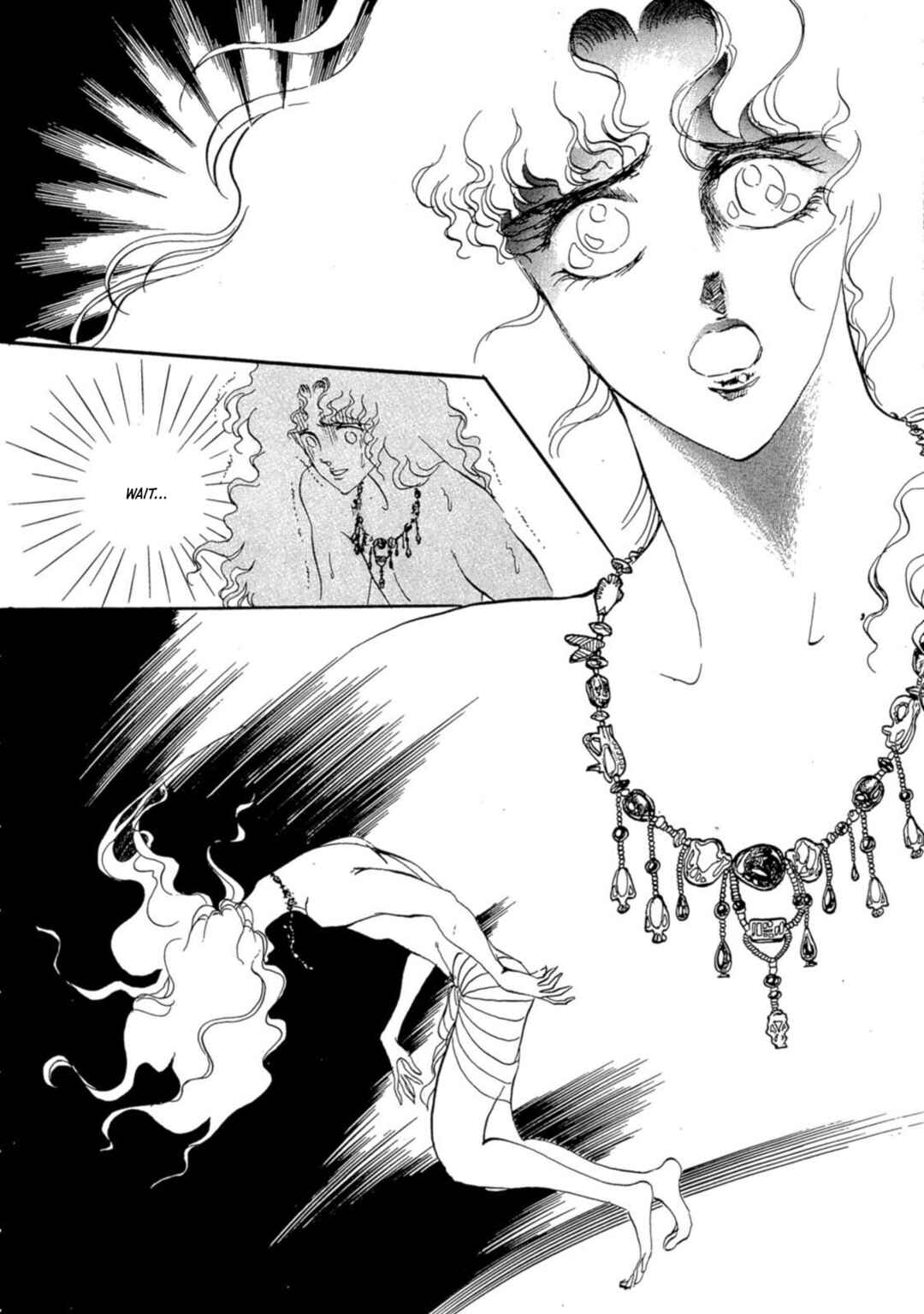 Page 12 Chapter 5 Nile wo Sakanobotte