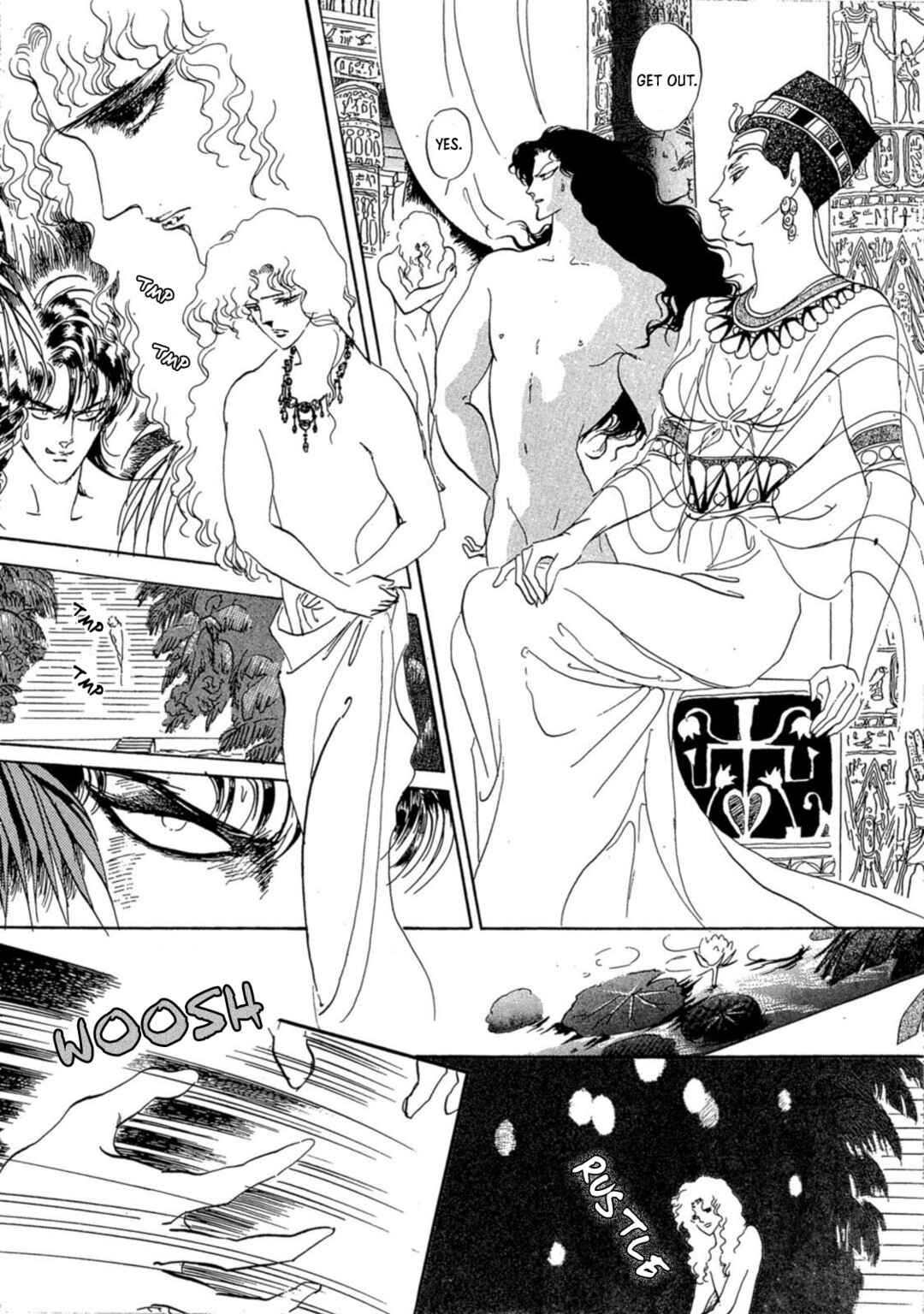 Page 24 Chapter 5 Nile wo Sakanobotte