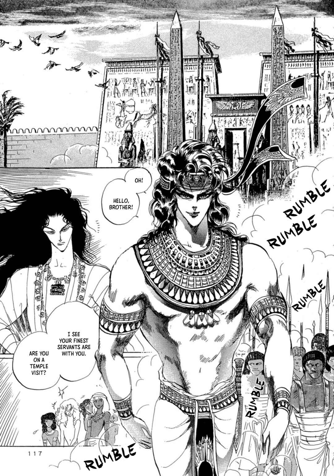 Page 7 Chapter 5 Nile wo Sakanobotte