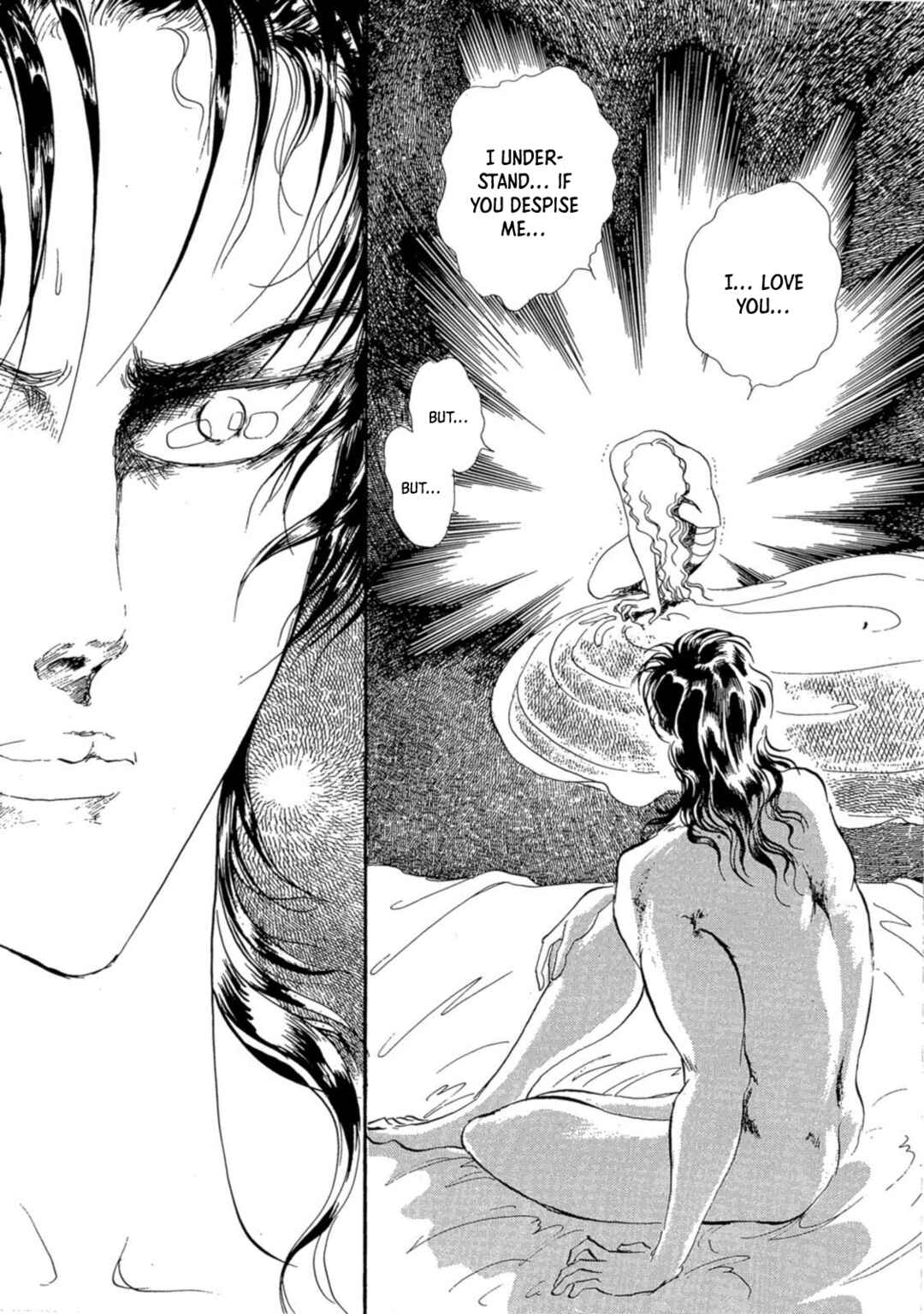 Page 14 Chapter 2 Nile wo Sakanobotte