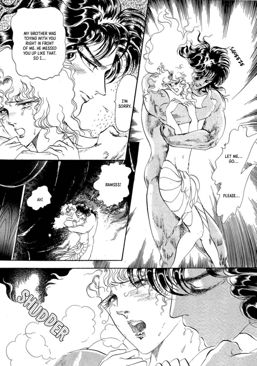 Page 16 Chapter 2 Nile wo Sakanobotte