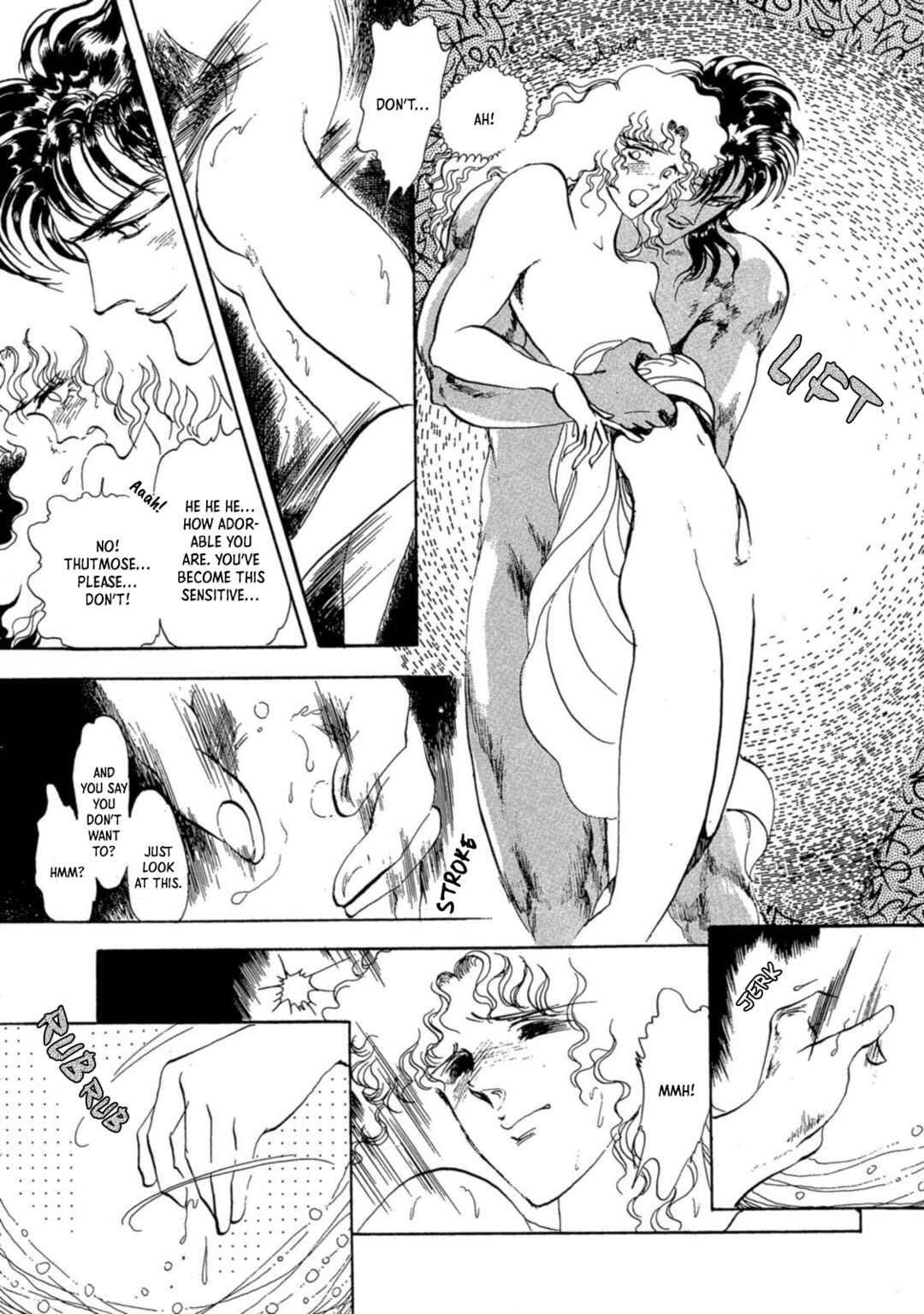 Page 18 Chapter 2 Nile wo Sakanobotte