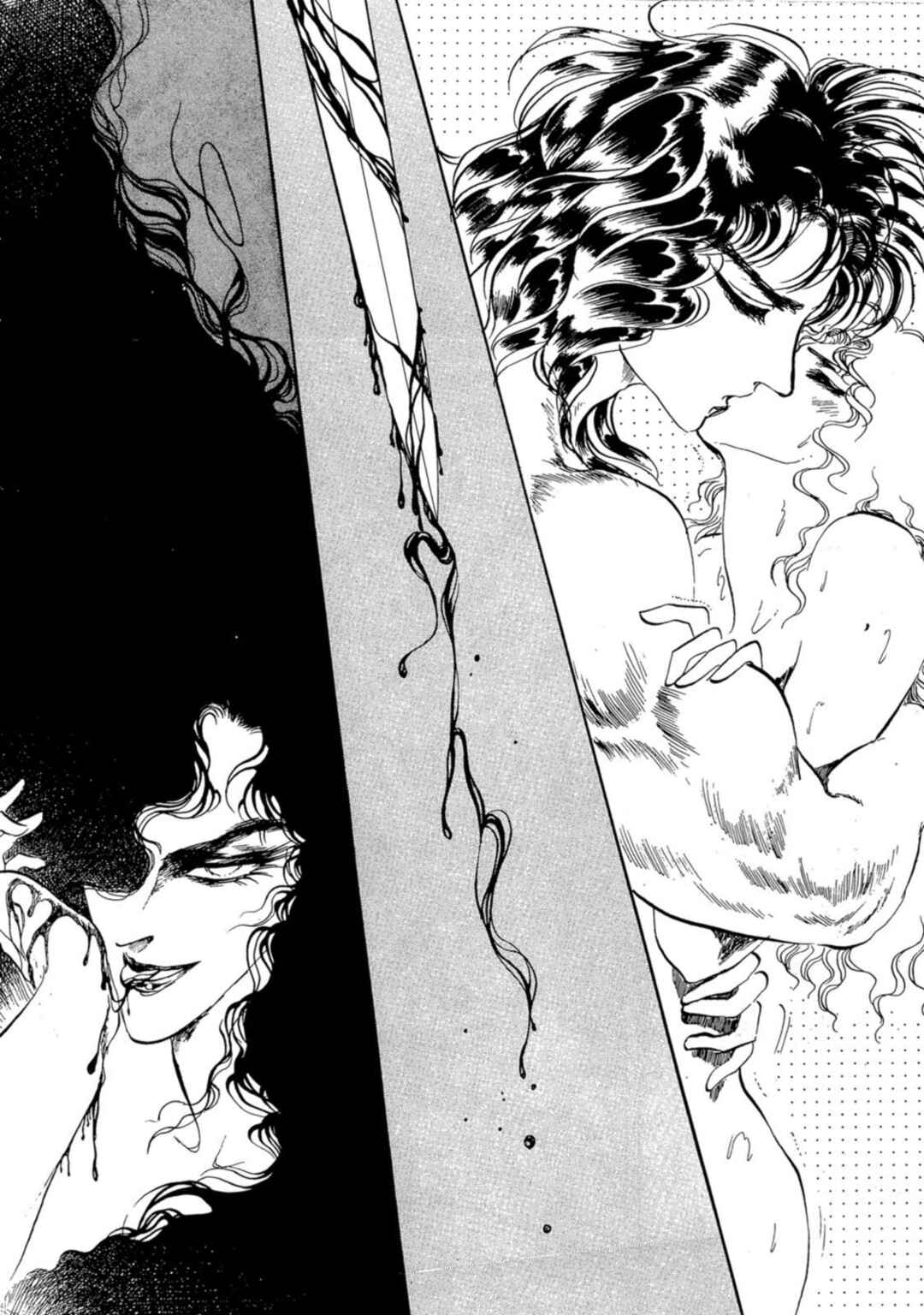 Page 20 Chapter 2 Nile wo Sakanobotte