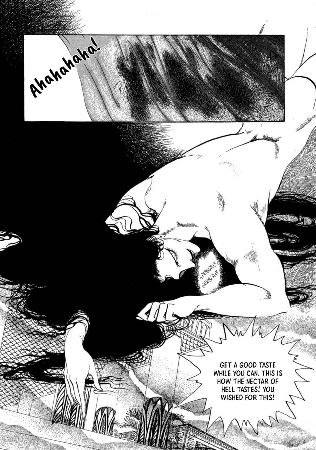 Page 23 Chapter 2 Nile wo Sakanobotte