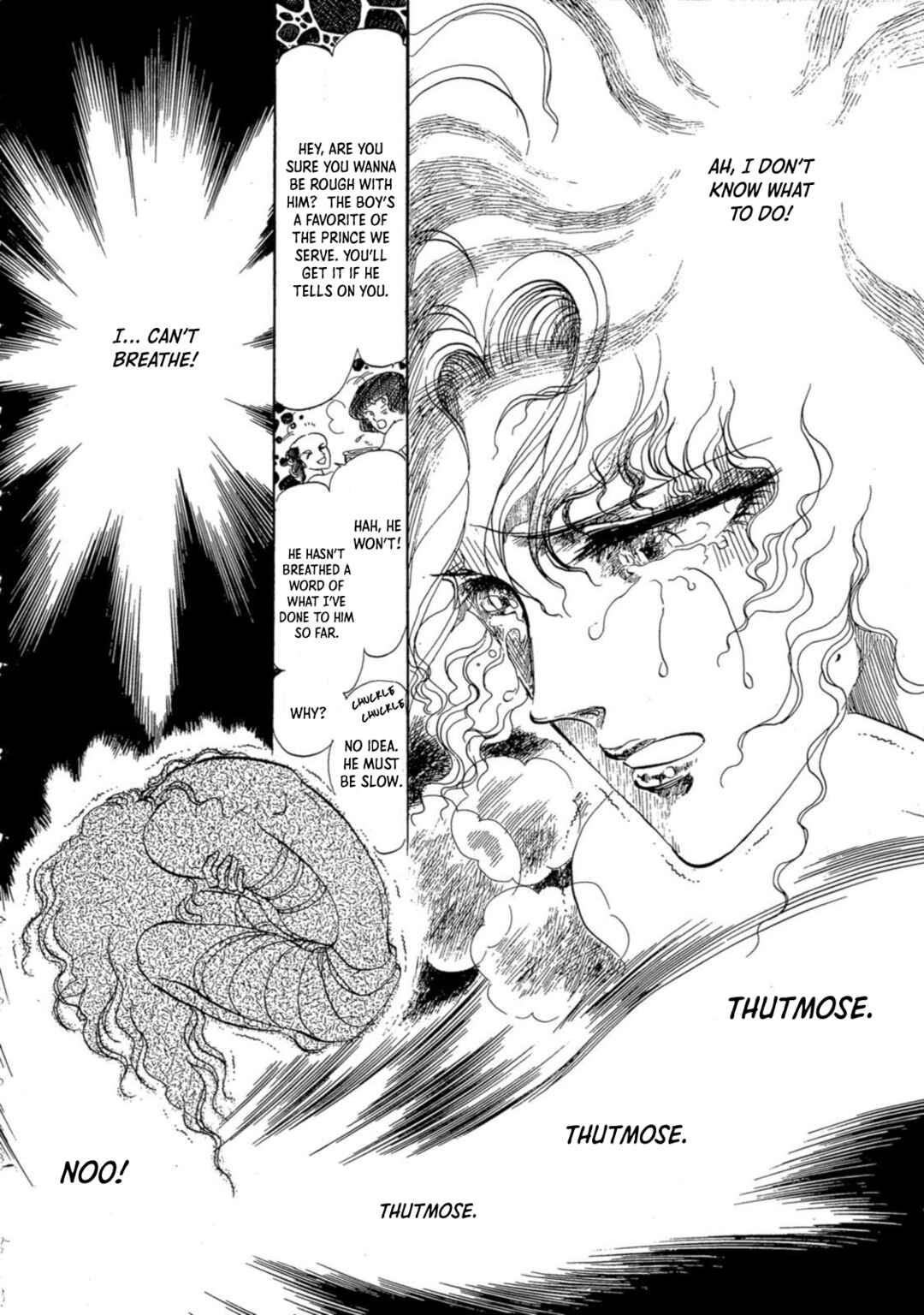 Page 8 Chapter 2 Nile wo Sakanobotte