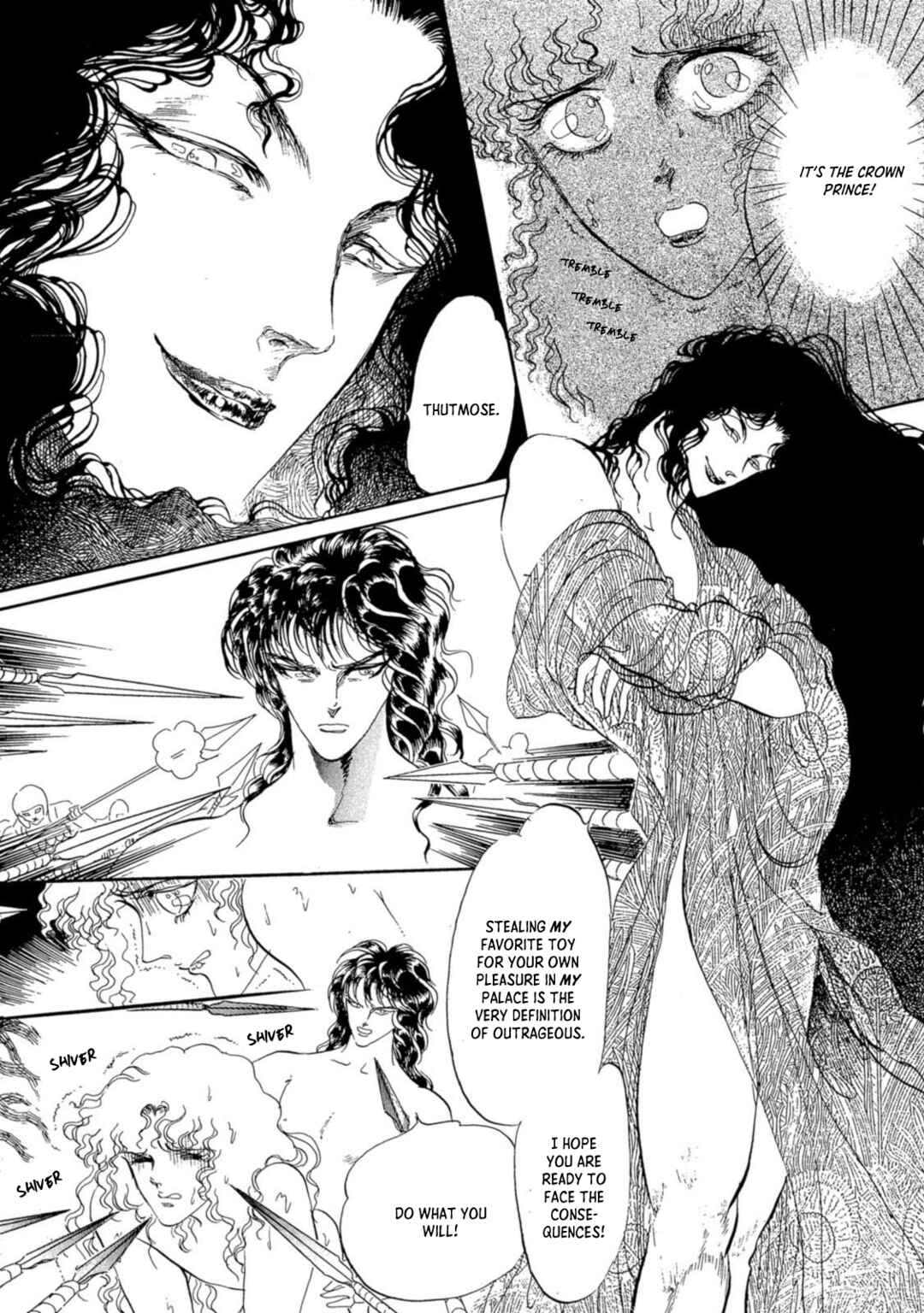 Page 11 Chapter 3 Nile wo Sakanobotte