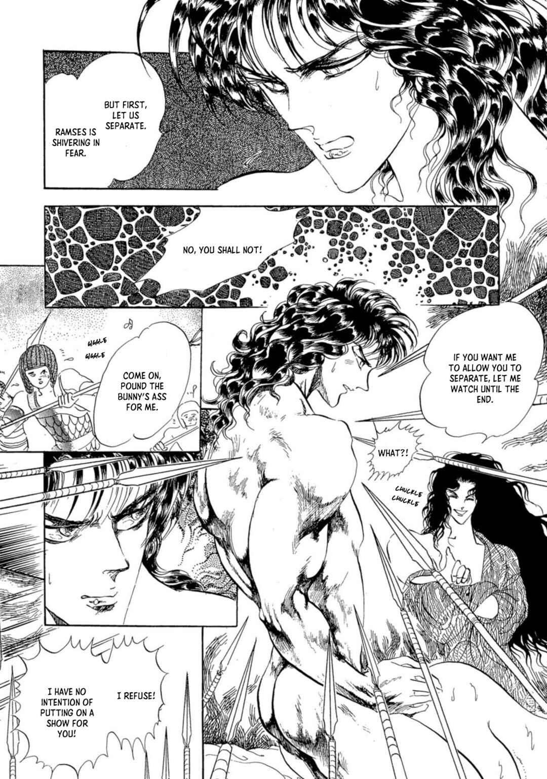 Page 12 Chapter 3 Nile wo Sakanobotte