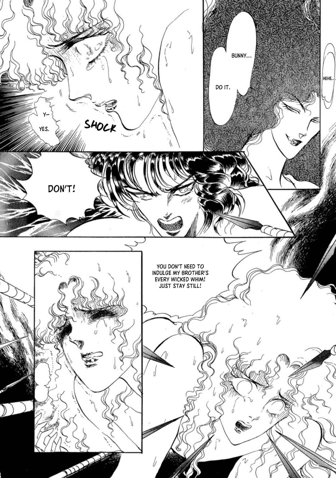 Page 13 Chapter 3 Nile wo Sakanobotte