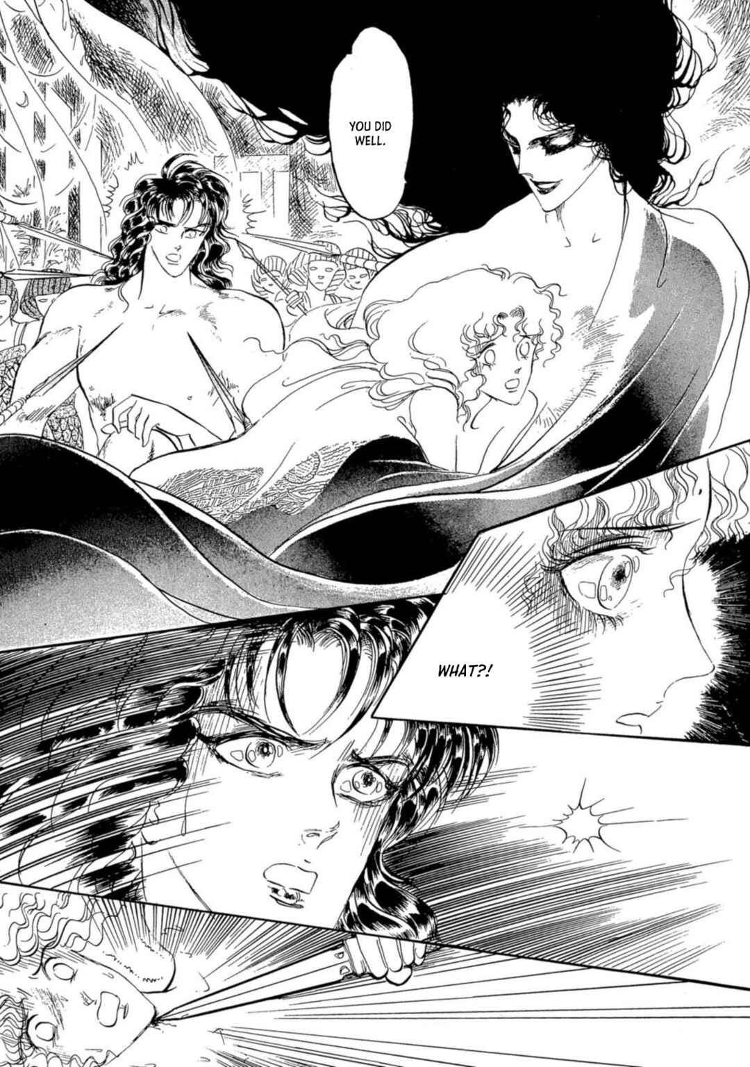 Page 20 Chapter 3 Nile wo Sakanobotte
