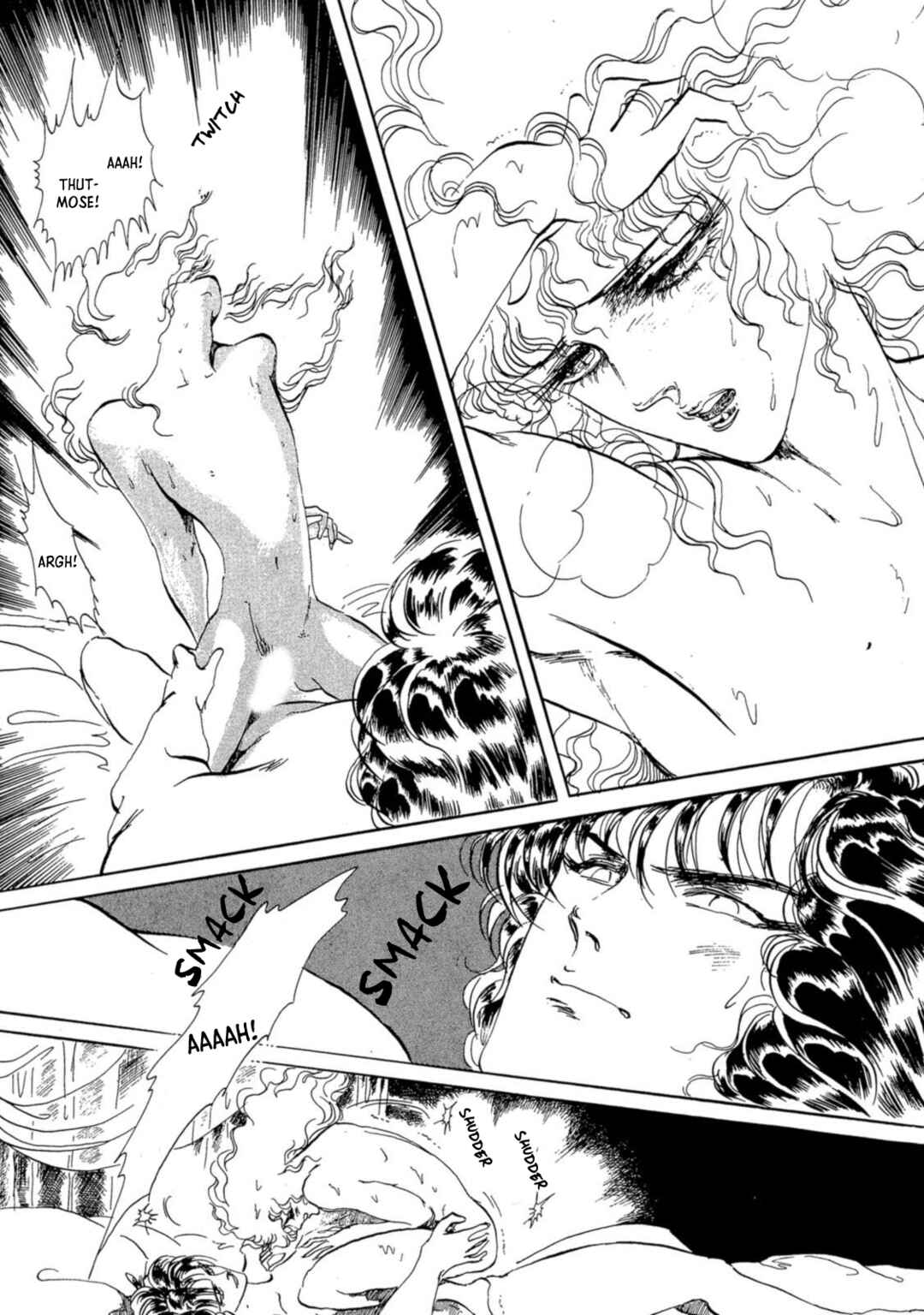 Page 5 Chapter 3 Nile wo Sakanobotte