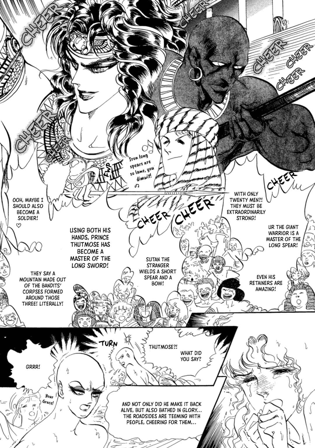Page 13 Chapter 4 Nile wo Sakanobotte