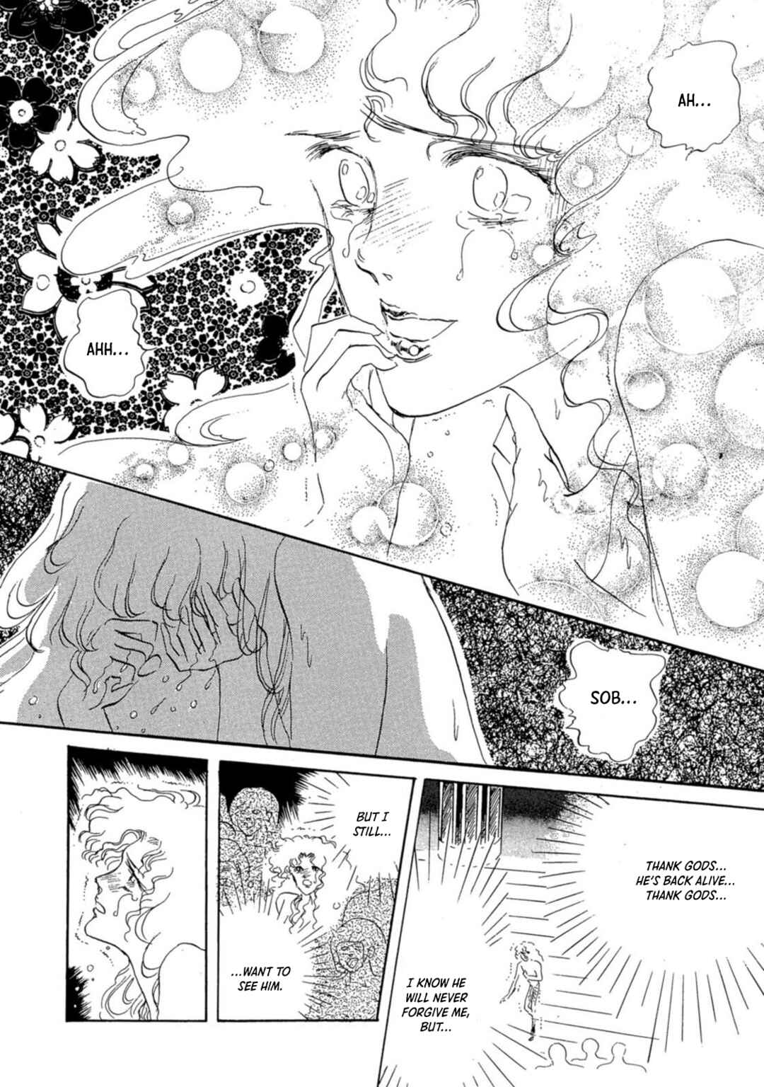 Page 15 Chapter 4 Nile wo Sakanobotte