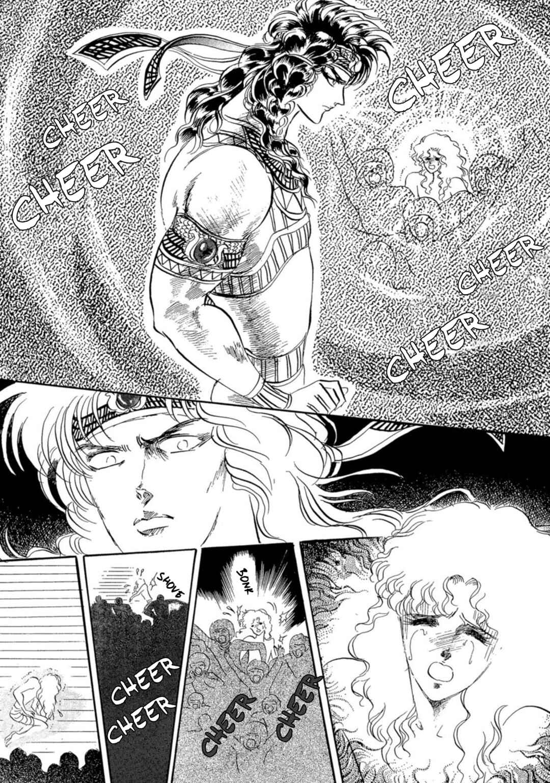 Page 17 Chapter 4 Nile wo Sakanobotte