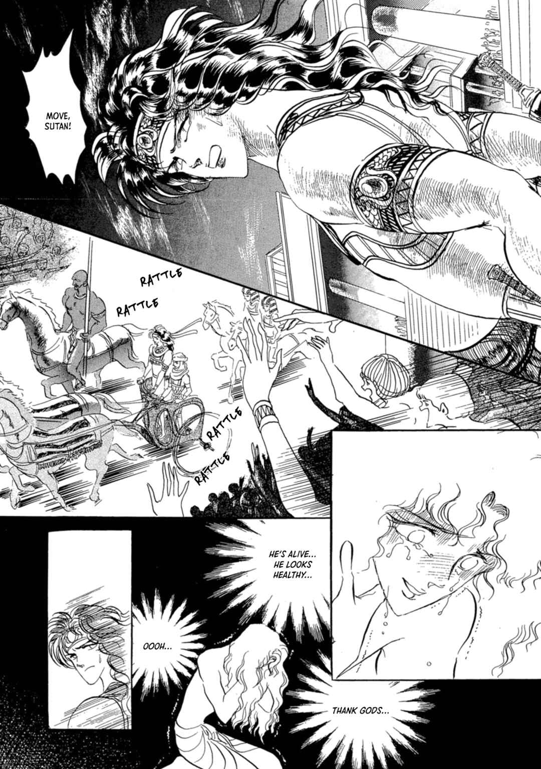 Page 18 Chapter 4 Nile wo Sakanobotte
