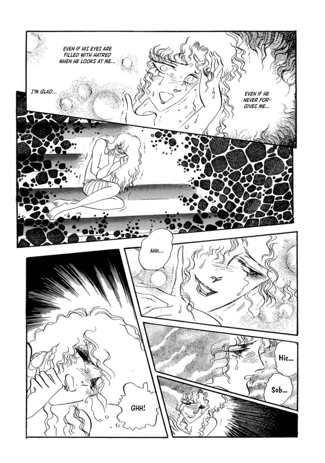 Page 19 Chapter 4 Nile wo Sakanobotte