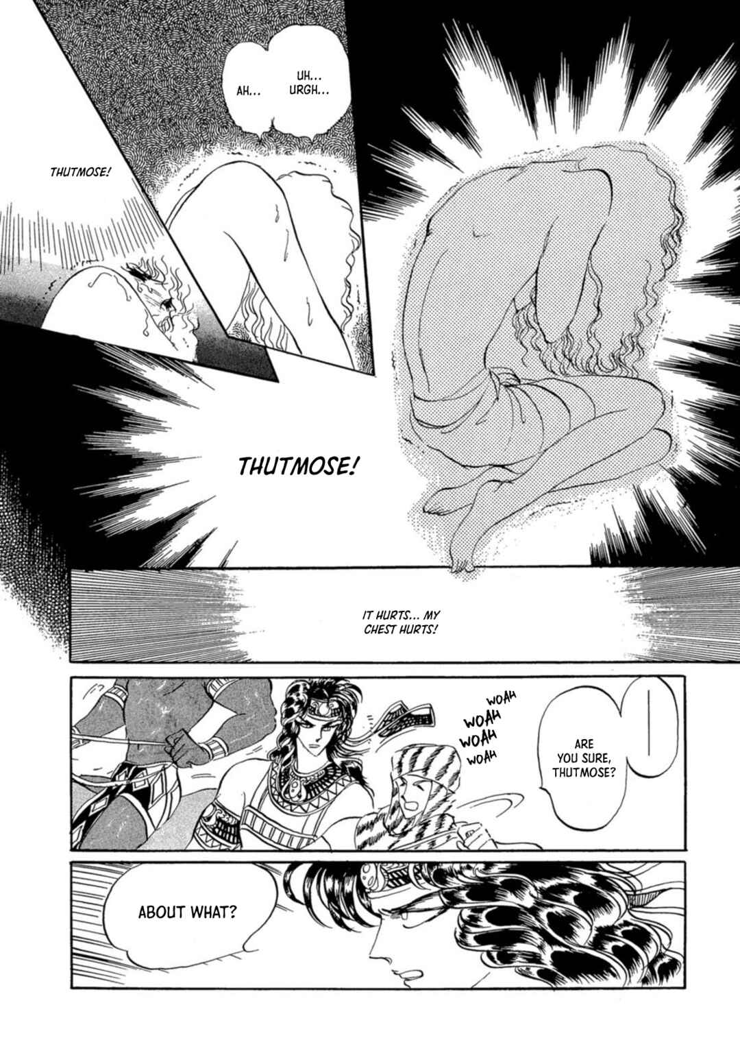 Page 20 Chapter 4 Nile wo Sakanobotte