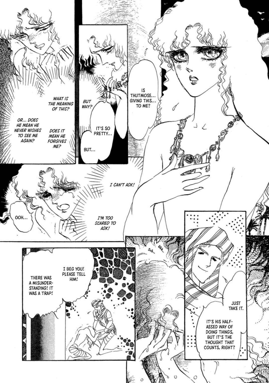 Page 23 Chapter 4 Nile wo Sakanobotte