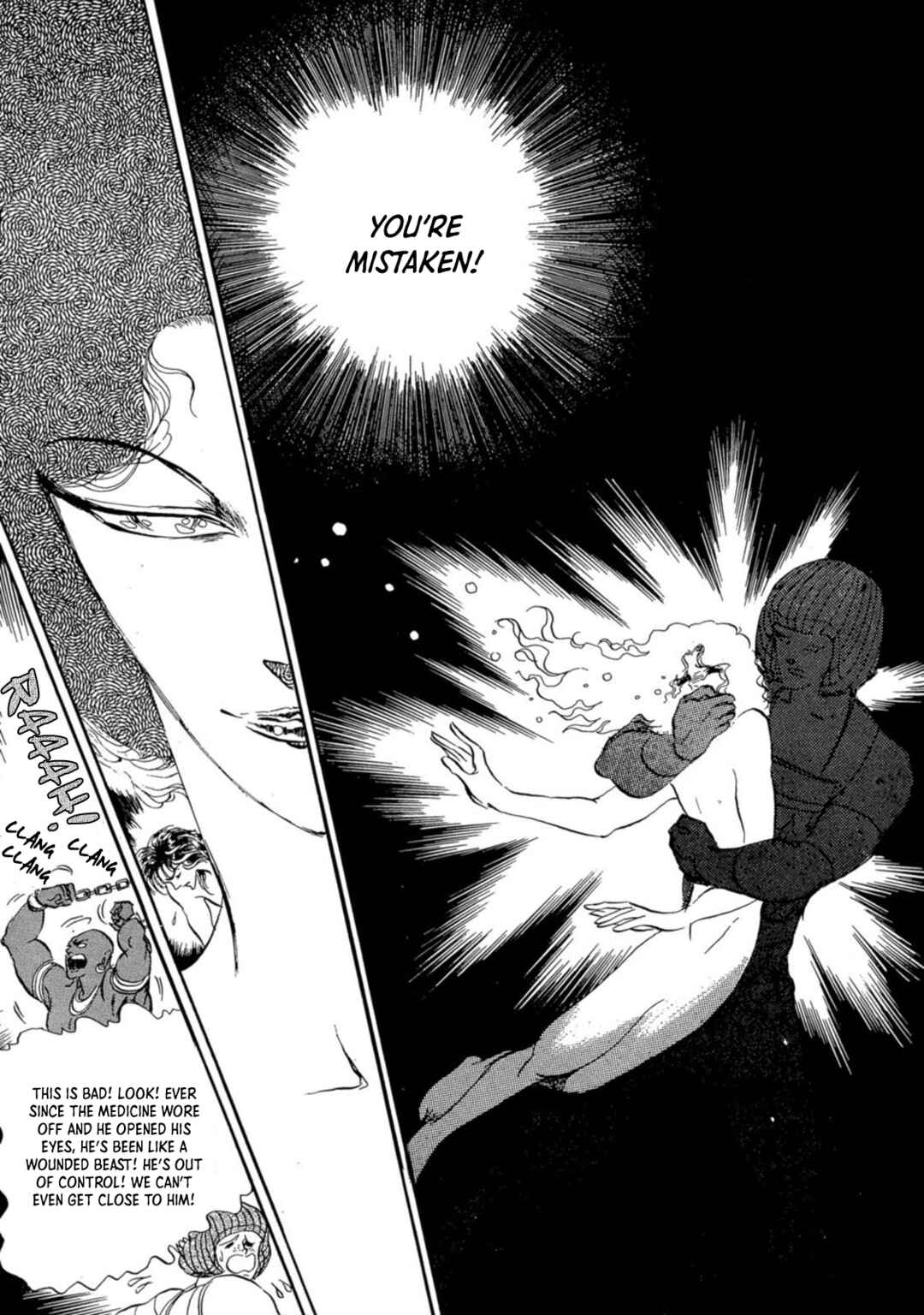 Page 3 Chapter 4 Nile wo Sakanobotte