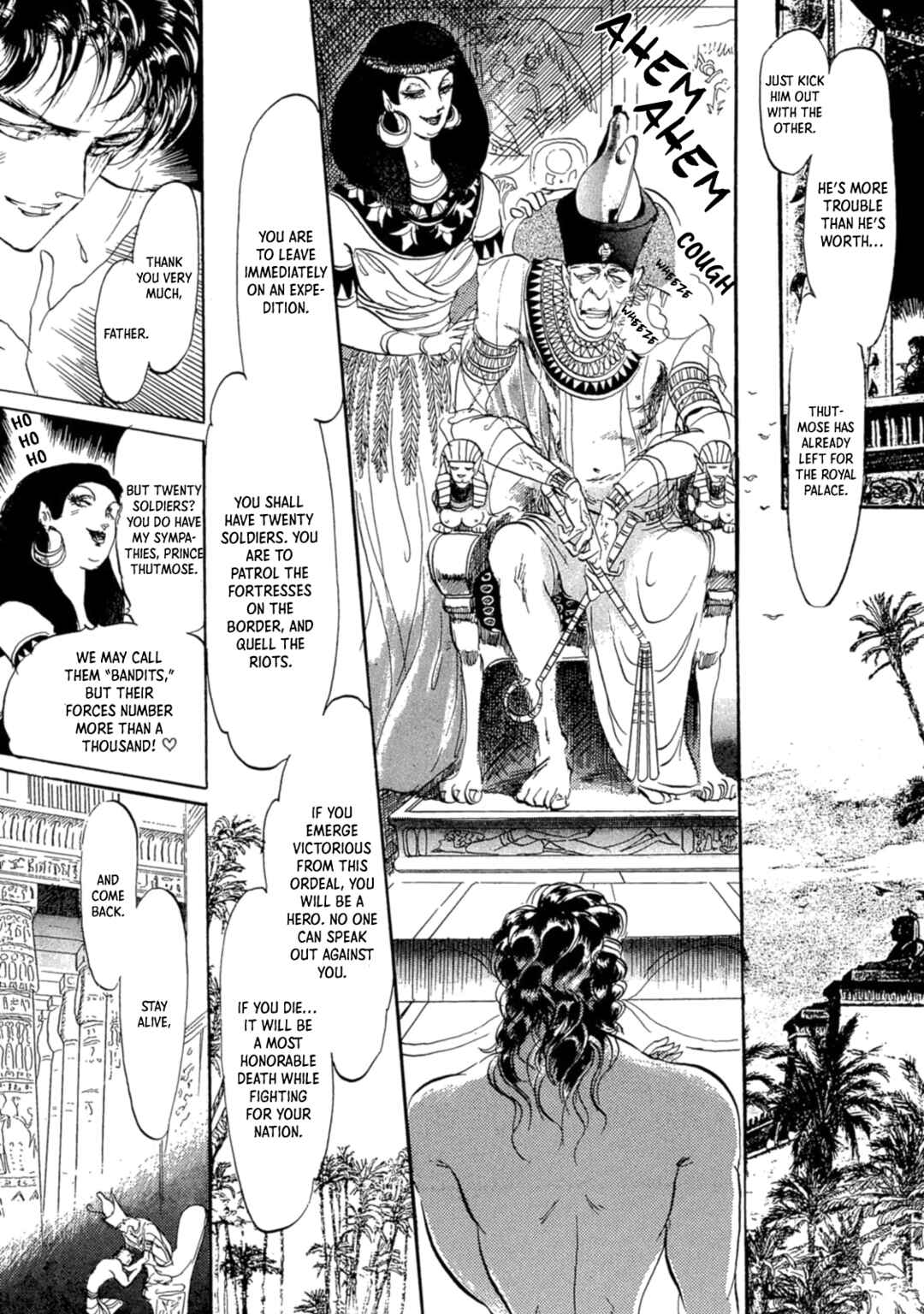 Page 4 Chapter 4 Nile wo Sakanobotte