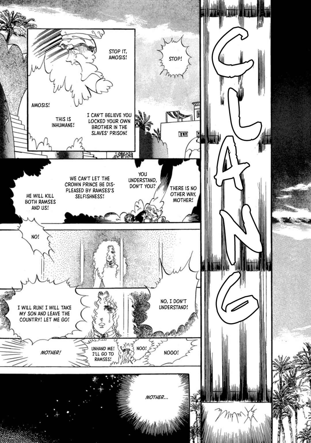 Page 6 Chapter 4 Nile wo Sakanobotte