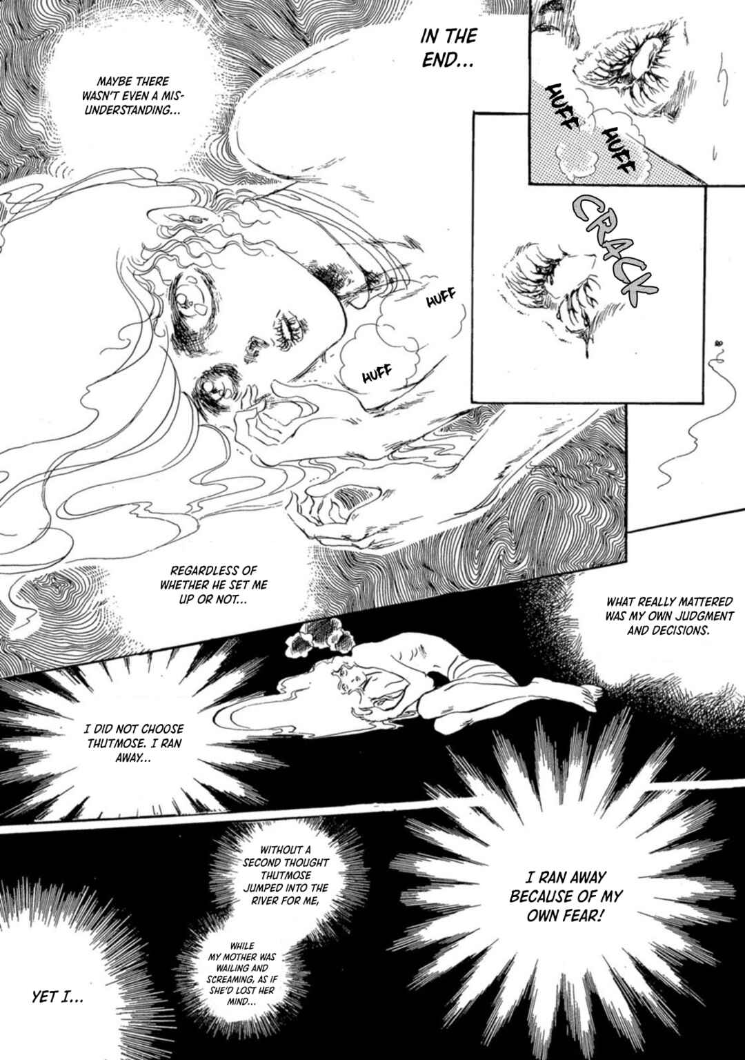 Page 7 Chapter 4 Nile wo Sakanobotte