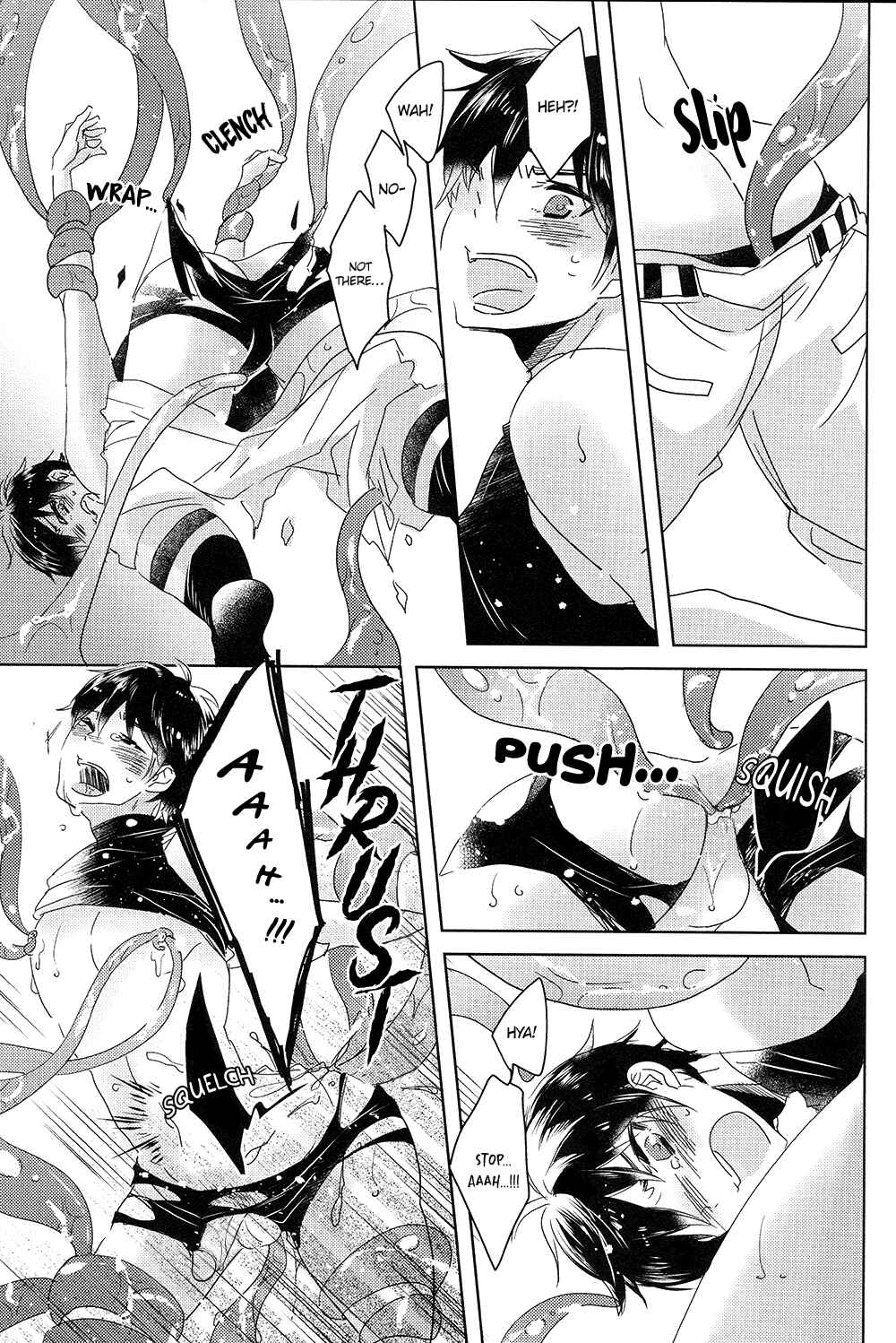 Page 12 Chapter Unknown_6e5f Diamond no Ace - Sweet Spot (Doujinshi)