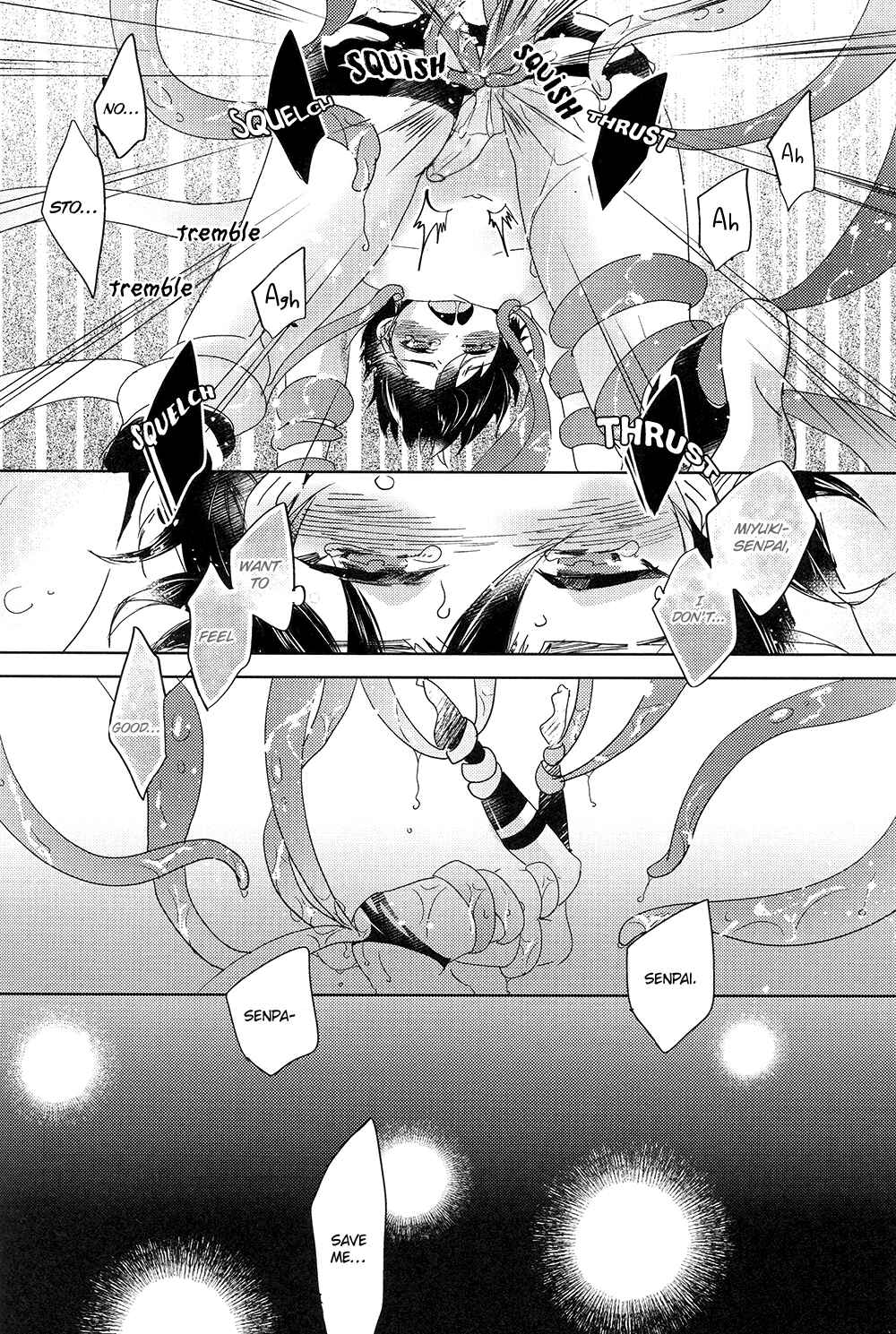 Page 13 Chapter Unknown_6e5f Diamond no Ace - Sweet Spot (Doujinshi)