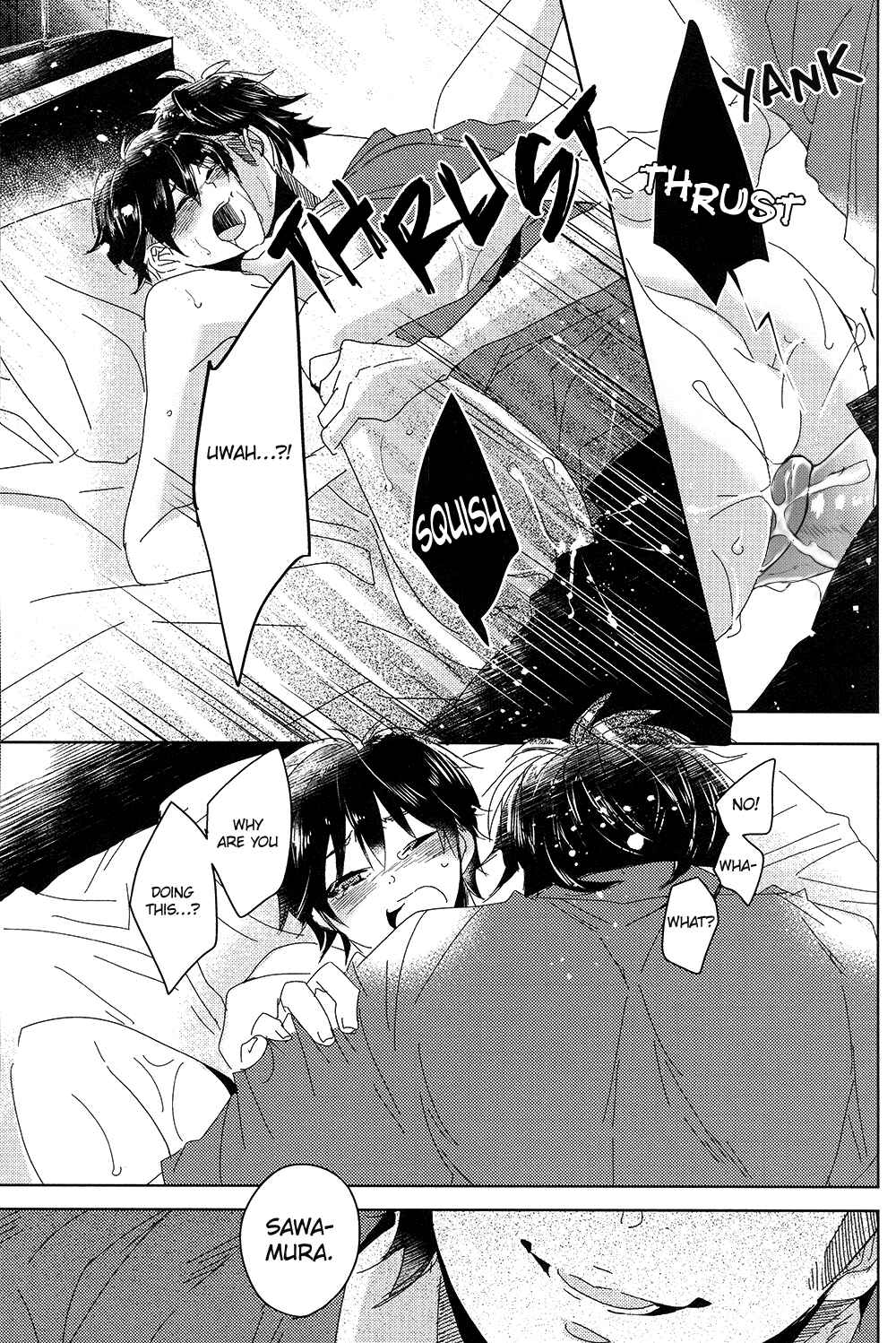 Page 16 Chapter Unknown_6e5f Diamond no Ace - Sweet Spot (Doujinshi)