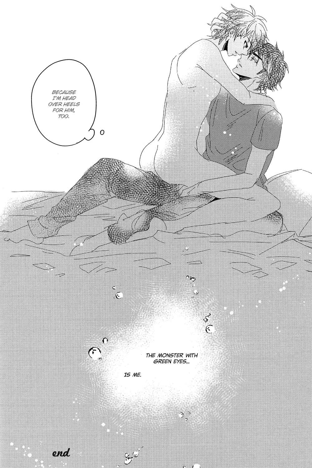 Page 23 Chapter Unknown_6e5f Diamond no Ace - Sweet Spot (Doujinshi)