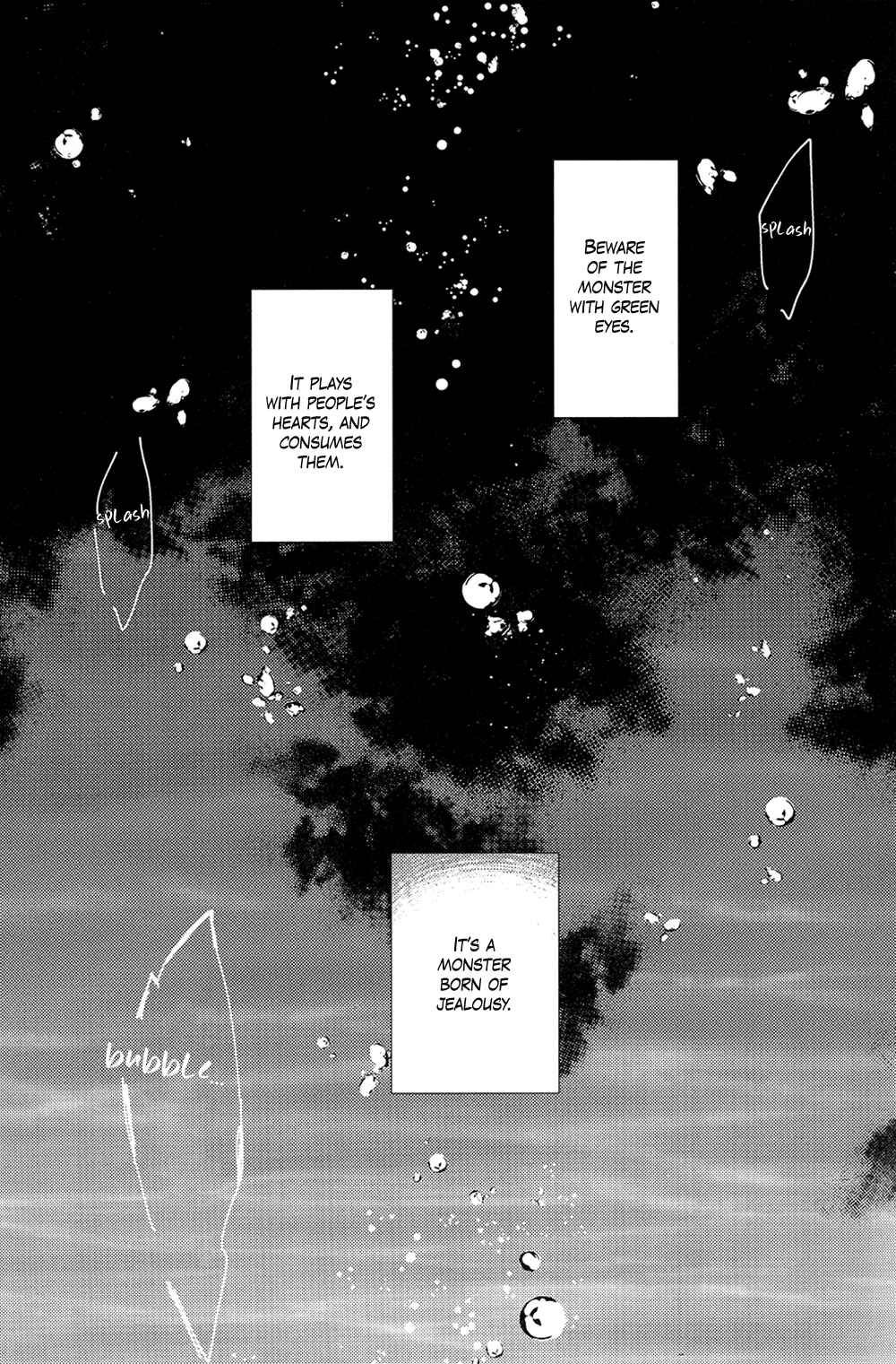 Page 6 Chapter Unknown_6e5f Diamond no Ace - Sweet Spot (Doujinshi)