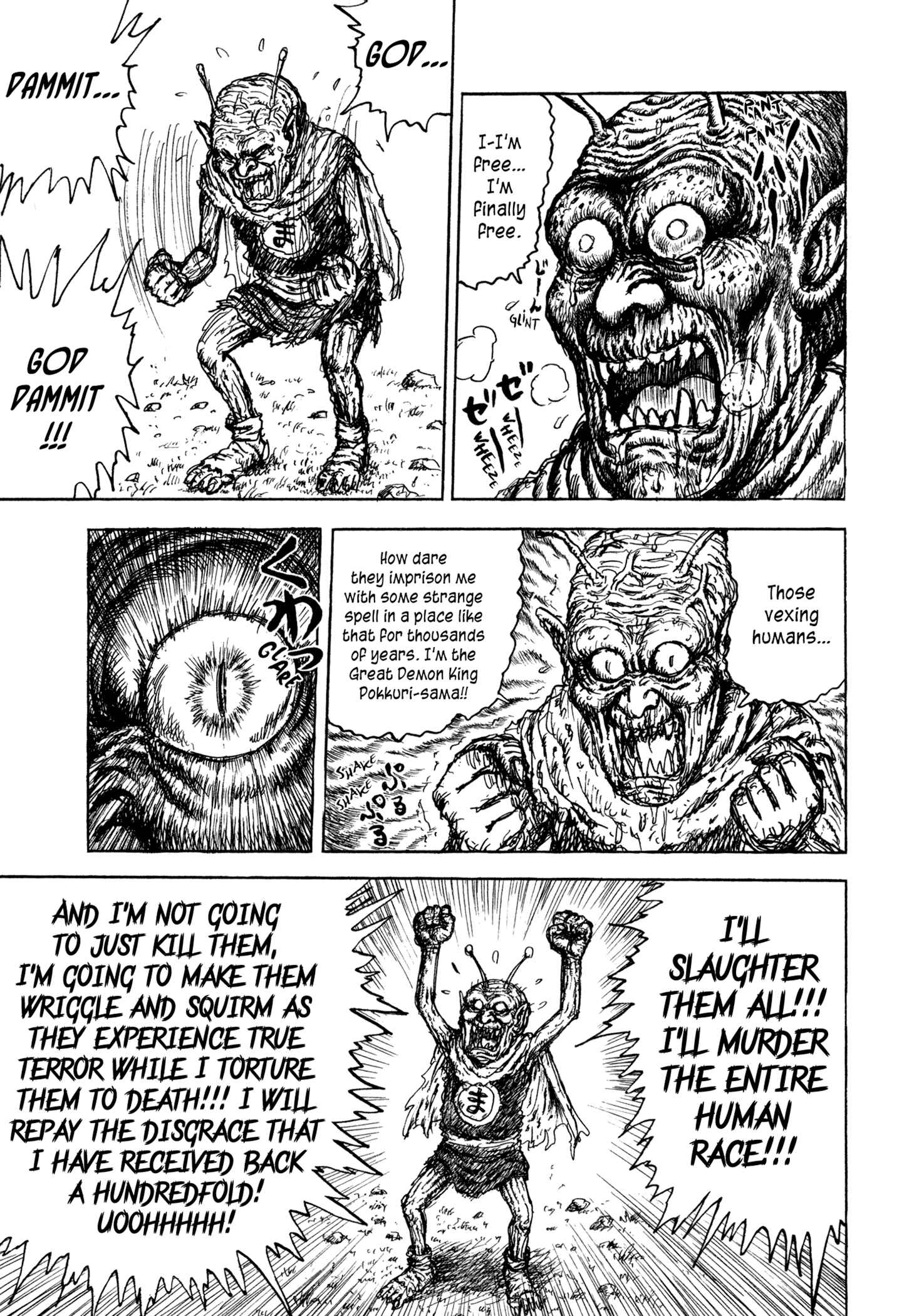 Page 3 Chapter 9 Manyuuki - Babaa to Awarenage Bokutachi