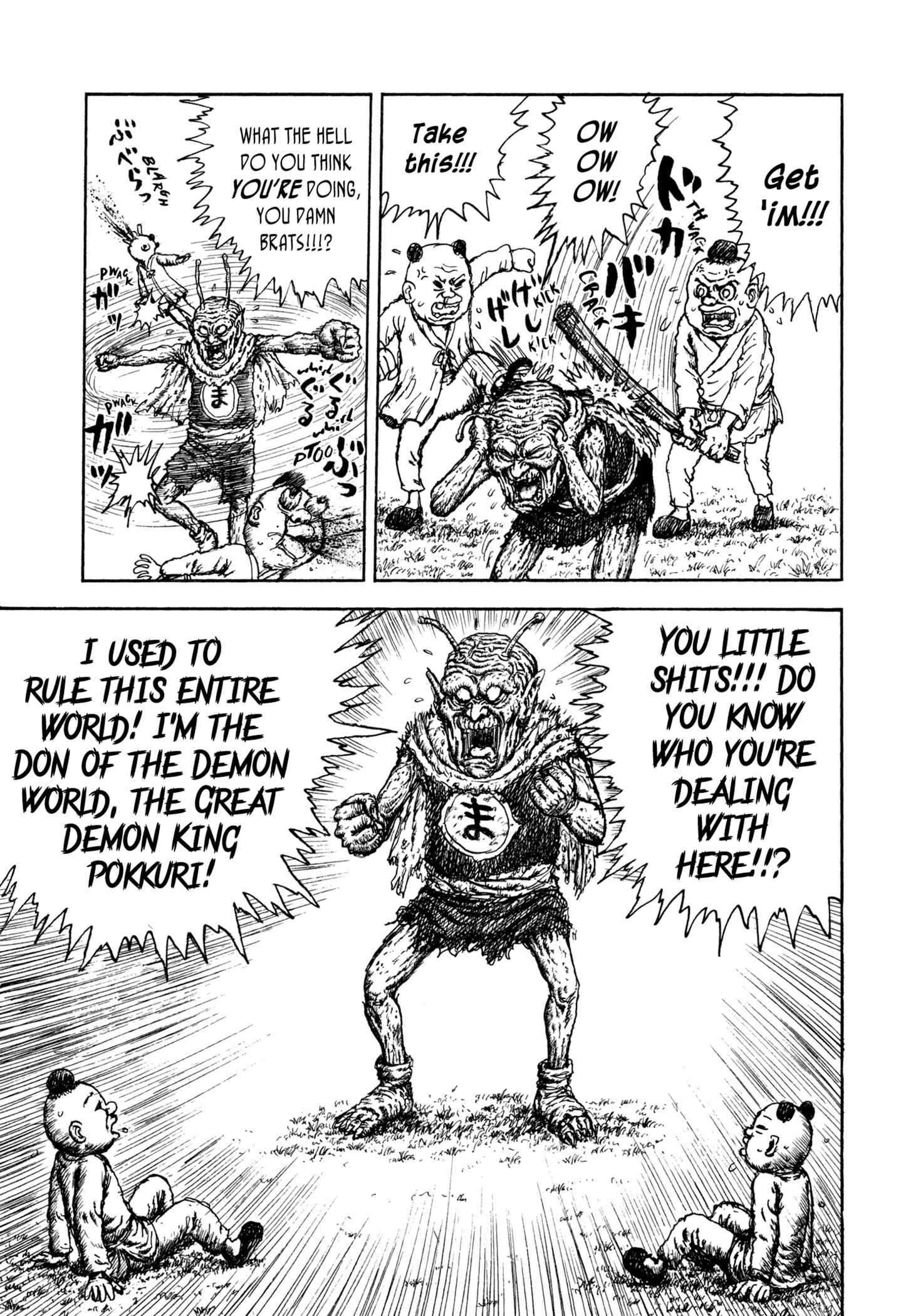 Page 9 Chapter 9 Manyuuki - Babaa to Awarenage Bokutachi