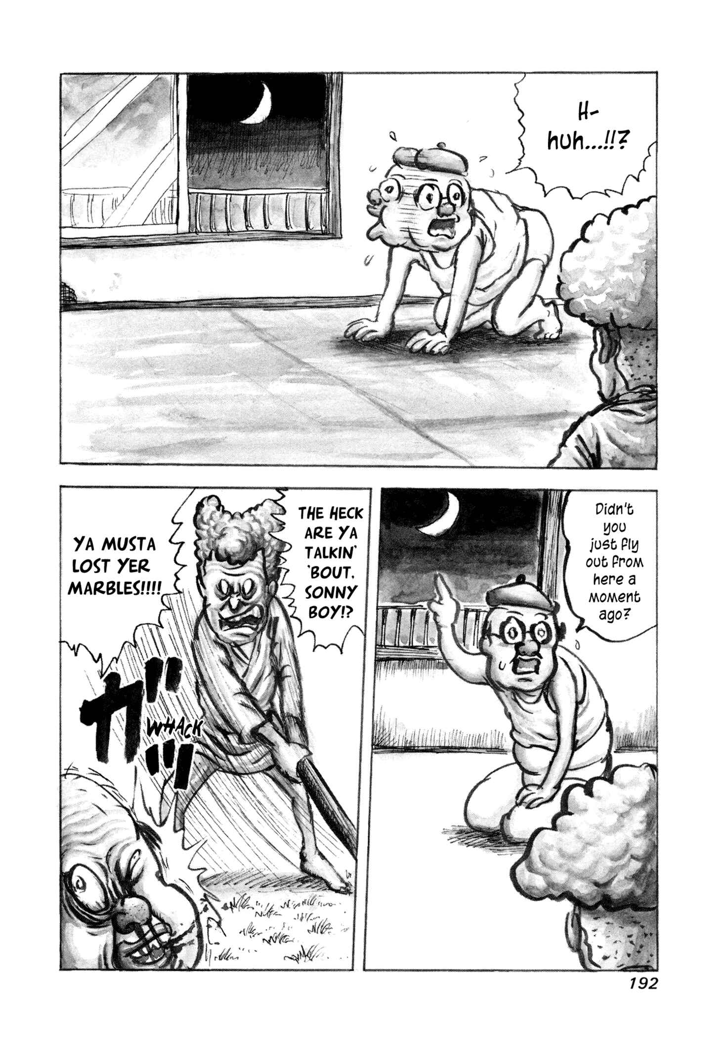 Page 16 Chapter 10 Manyuuki - Babaa to Awarenage Bokutachi