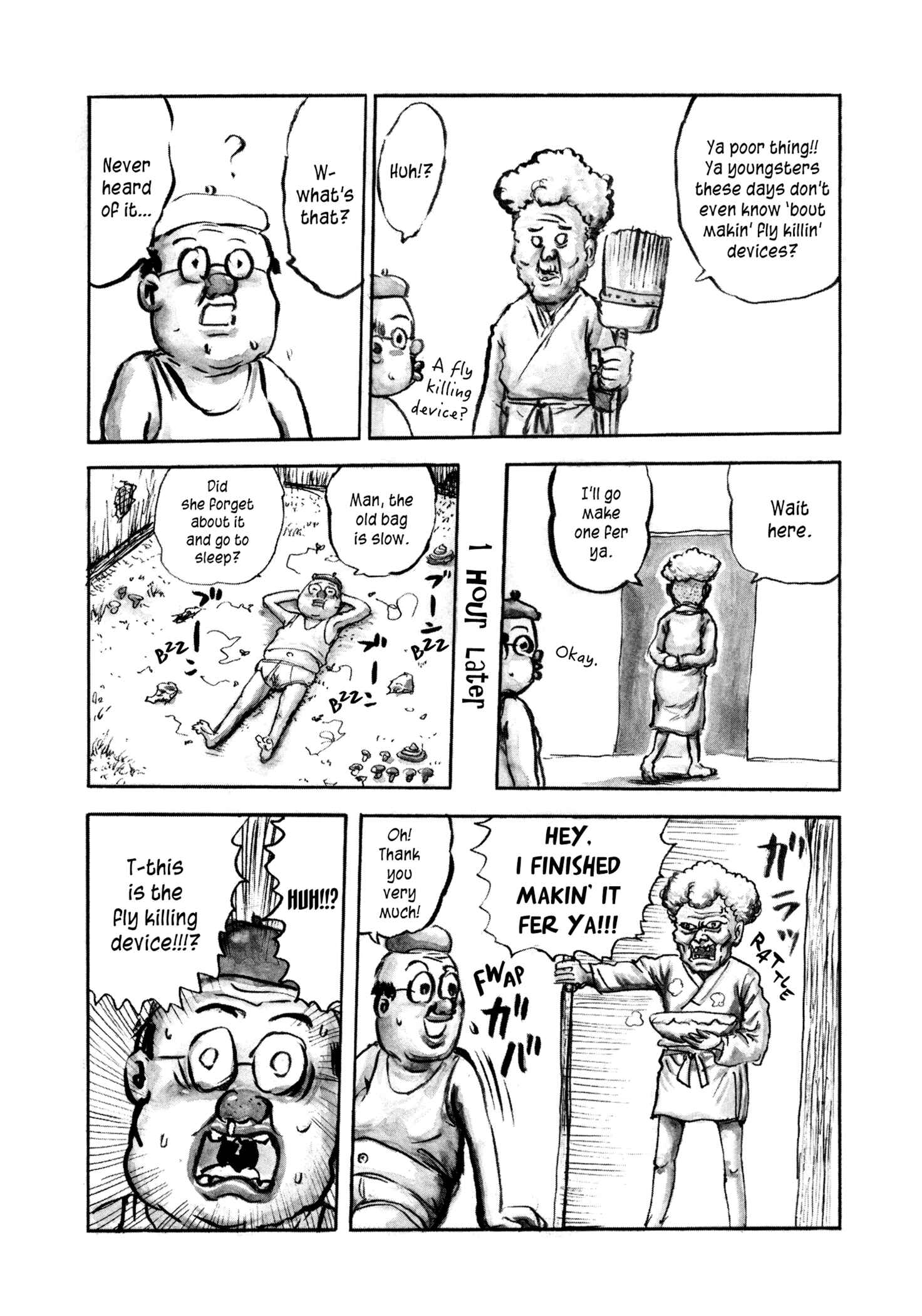 Page 5 Chapter 10 Manyuuki - Babaa to Awarenage Bokutachi