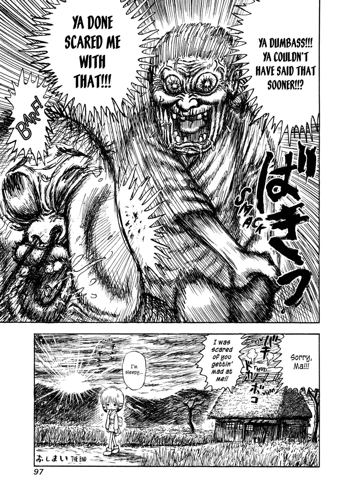 Page 15 Chapter 4 Manyuuki - Babaa to Awarenage Bokutachi