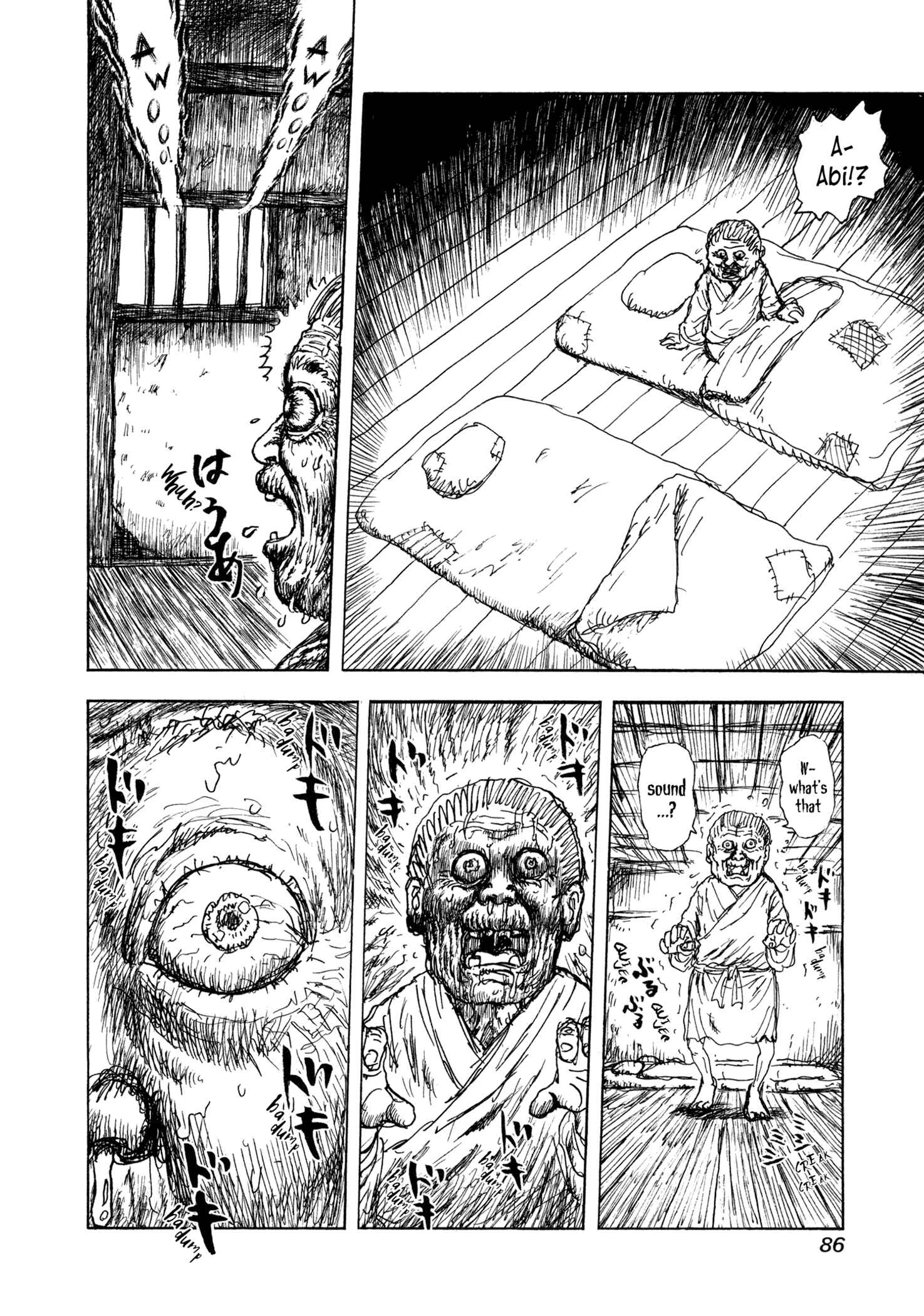 Page 4 Chapter 4 Manyuuki - Babaa to Awarenage Bokutachi