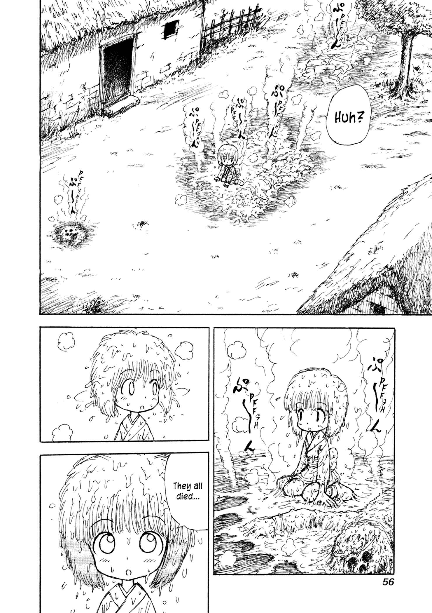 Page 16 Chapter 2 Manyuuki - Babaa to Awarenage Bokutachi