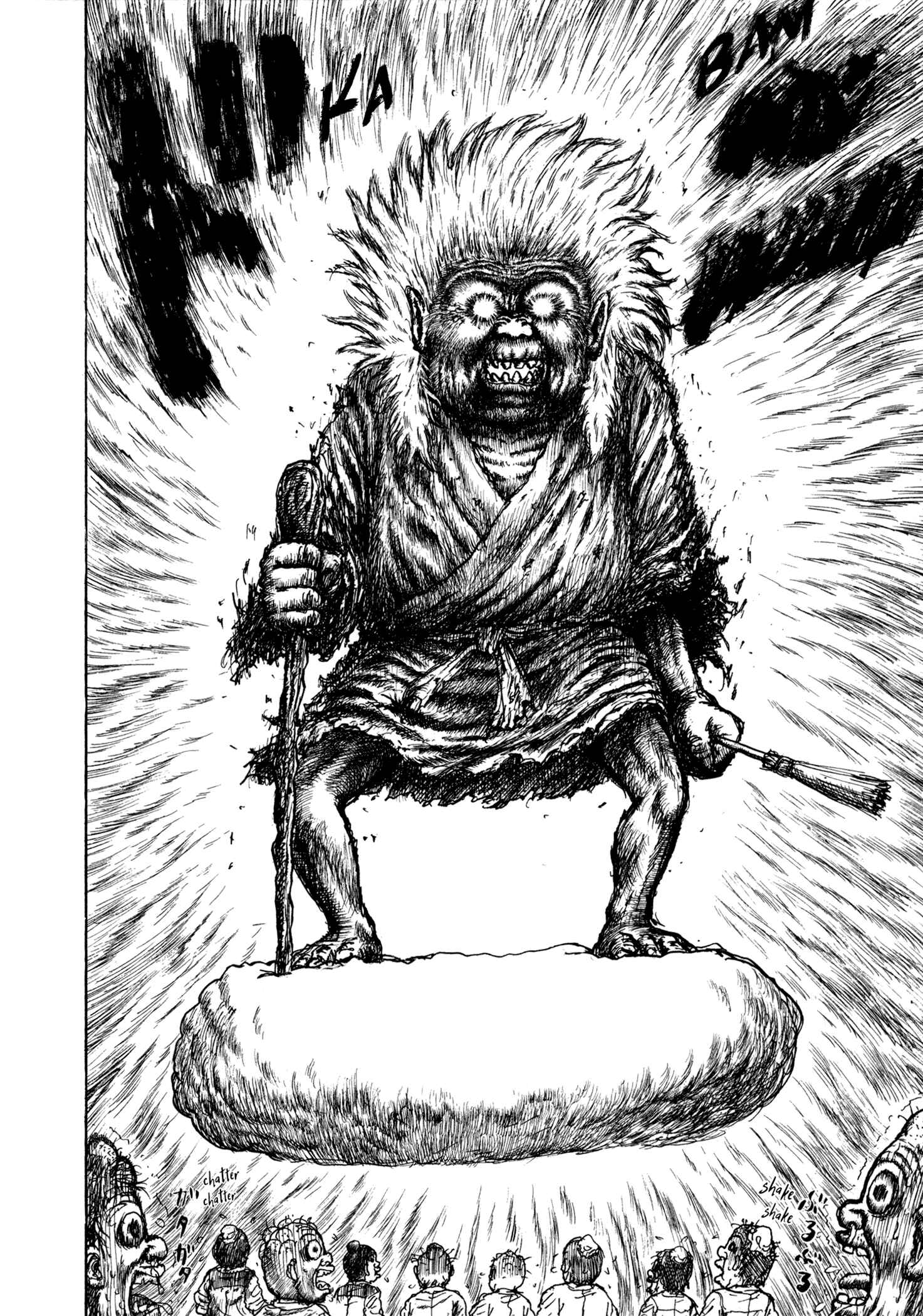 Page 20 Chapter 2 Manyuuki - Babaa to Awarenage Bokutachi