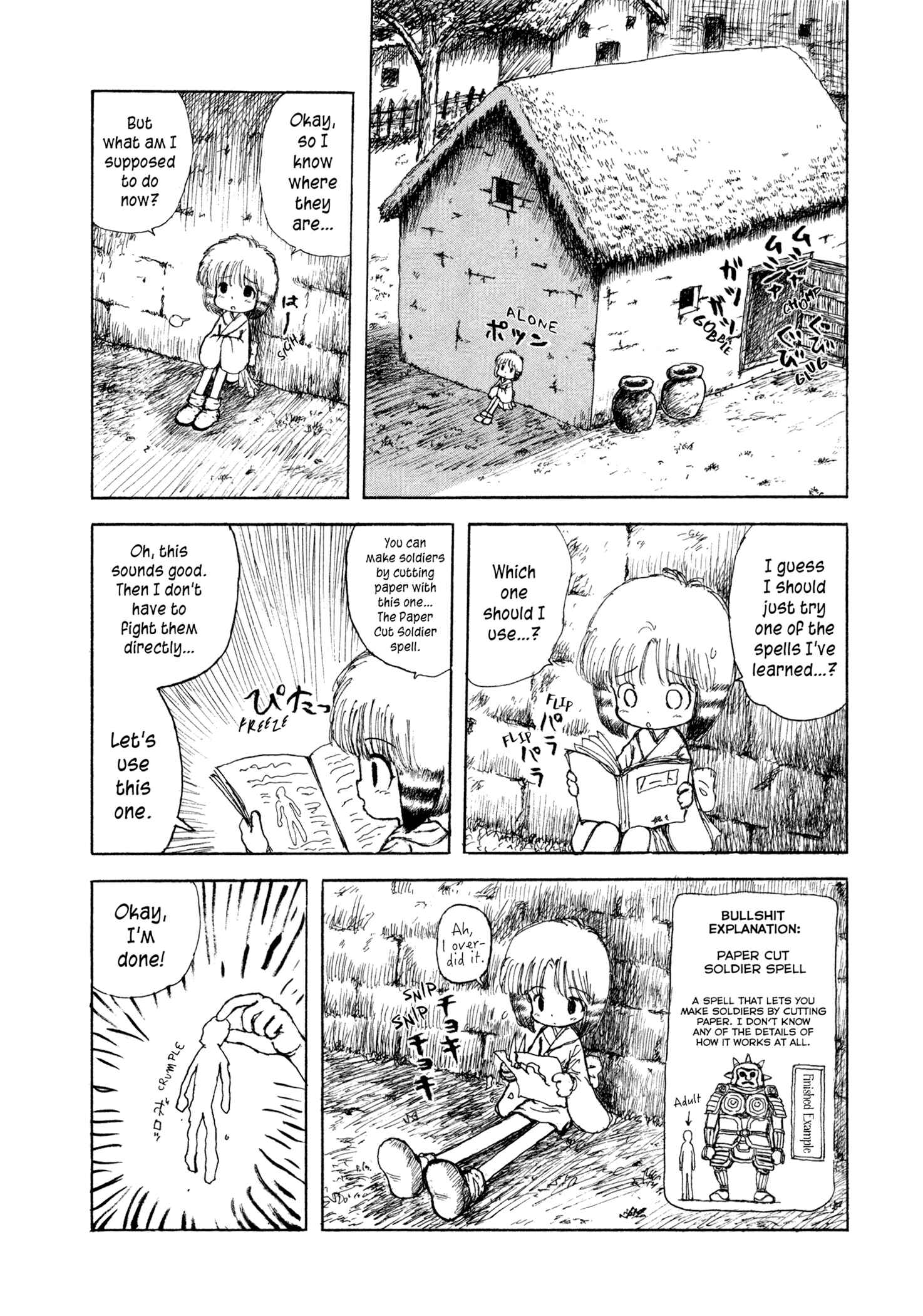 Page 5 Chapter 2 Manyuuki - Babaa to Awarenage Bokutachi