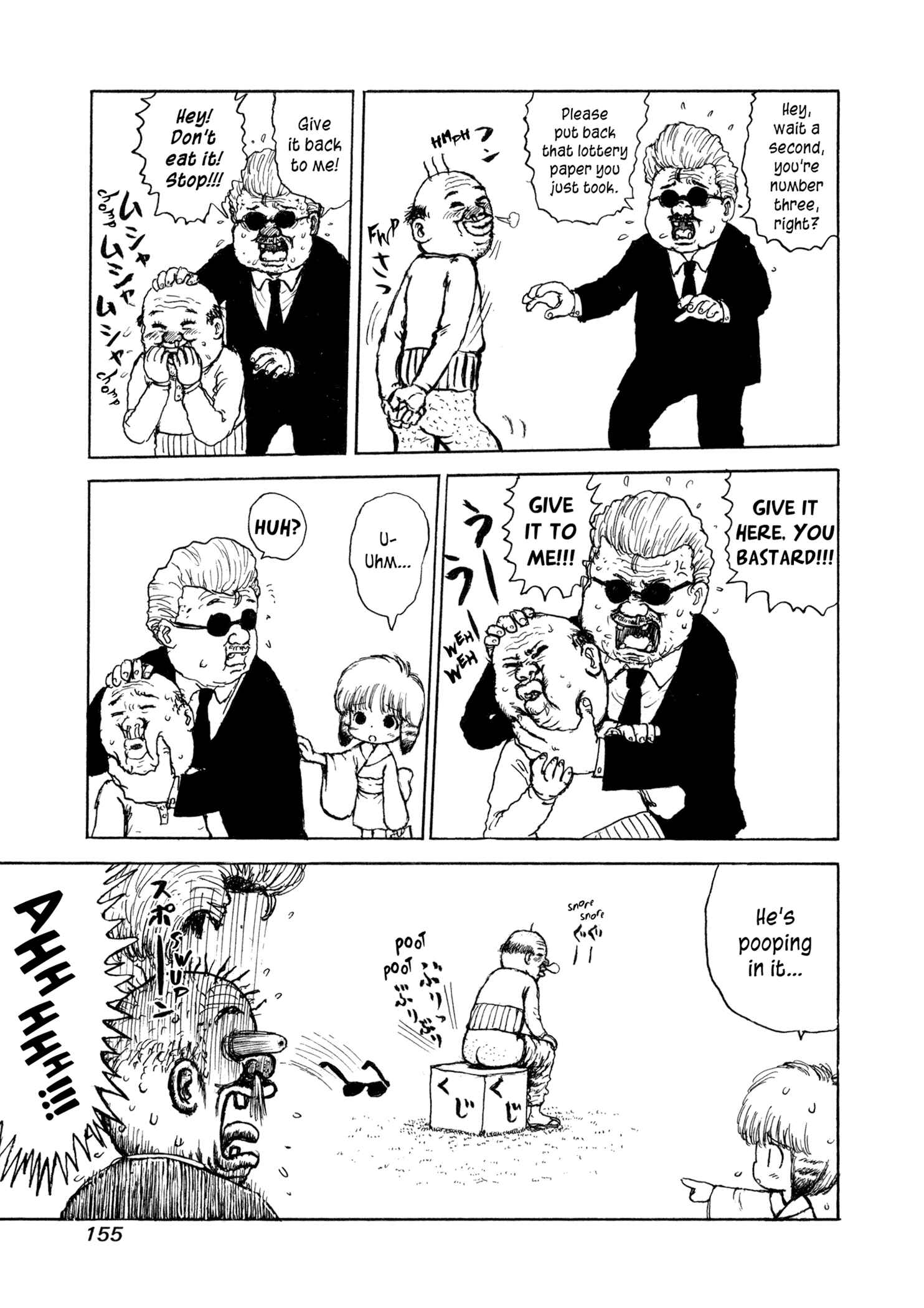 Page 11 Chapter 8 Manyuuki - Babaa to Awarenage Bokutachi