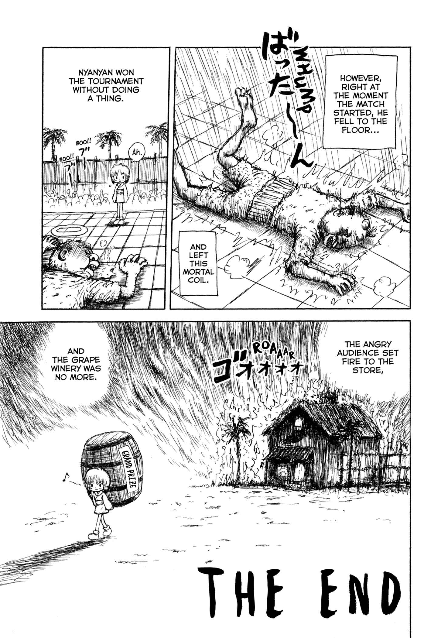 Page 15 Chapter 8 Manyuuki - Babaa to Awarenage Bokutachi